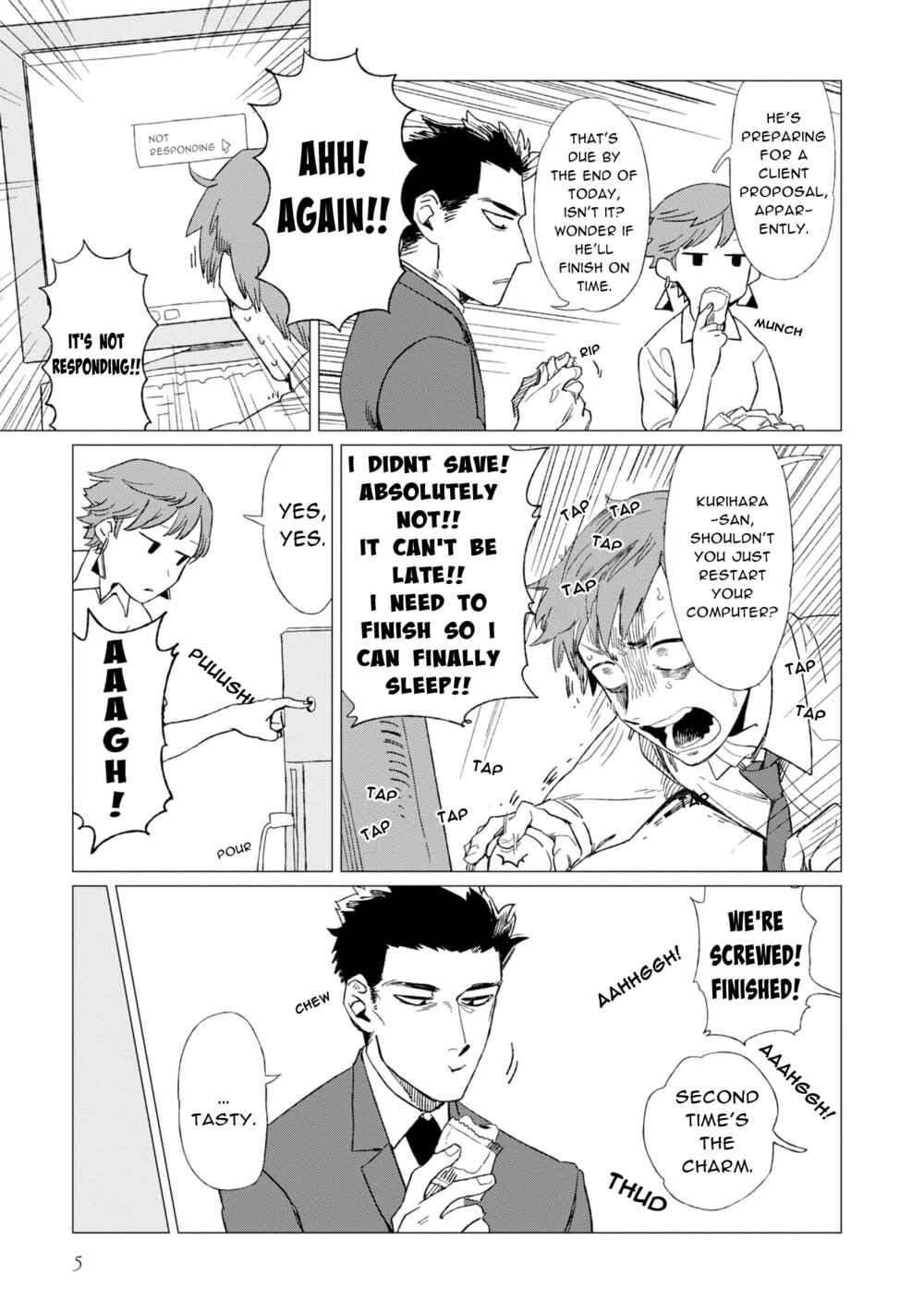 Page 6 Chapter 5 Shinozaki-kun no Mente Jijou