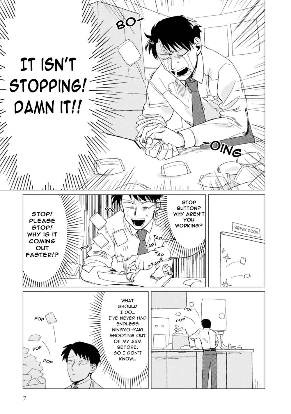 Page 8 Chapter 5 Shinozaki-kun no Mente Jijou