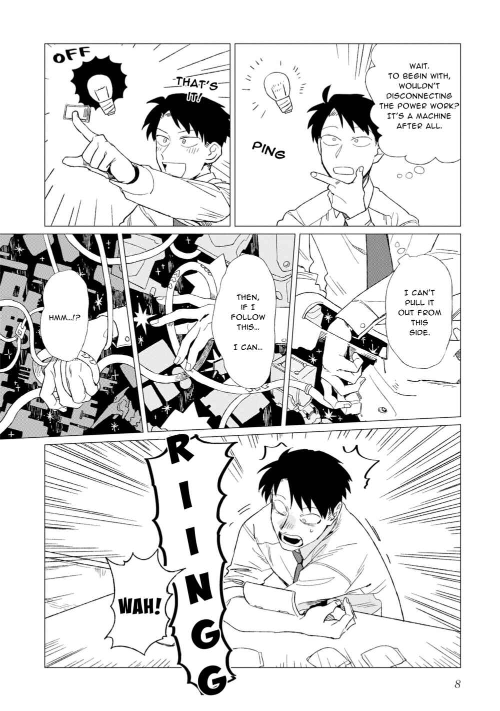 Page 9 Chapter 5 Shinozaki-kun no Mente Jijou