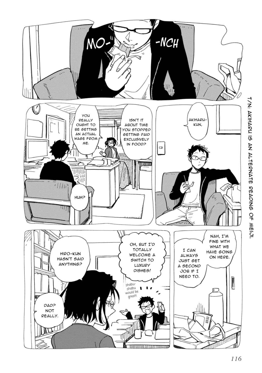 Page 10 Chapter 20 Shinozaki-kun no Mente Jijou