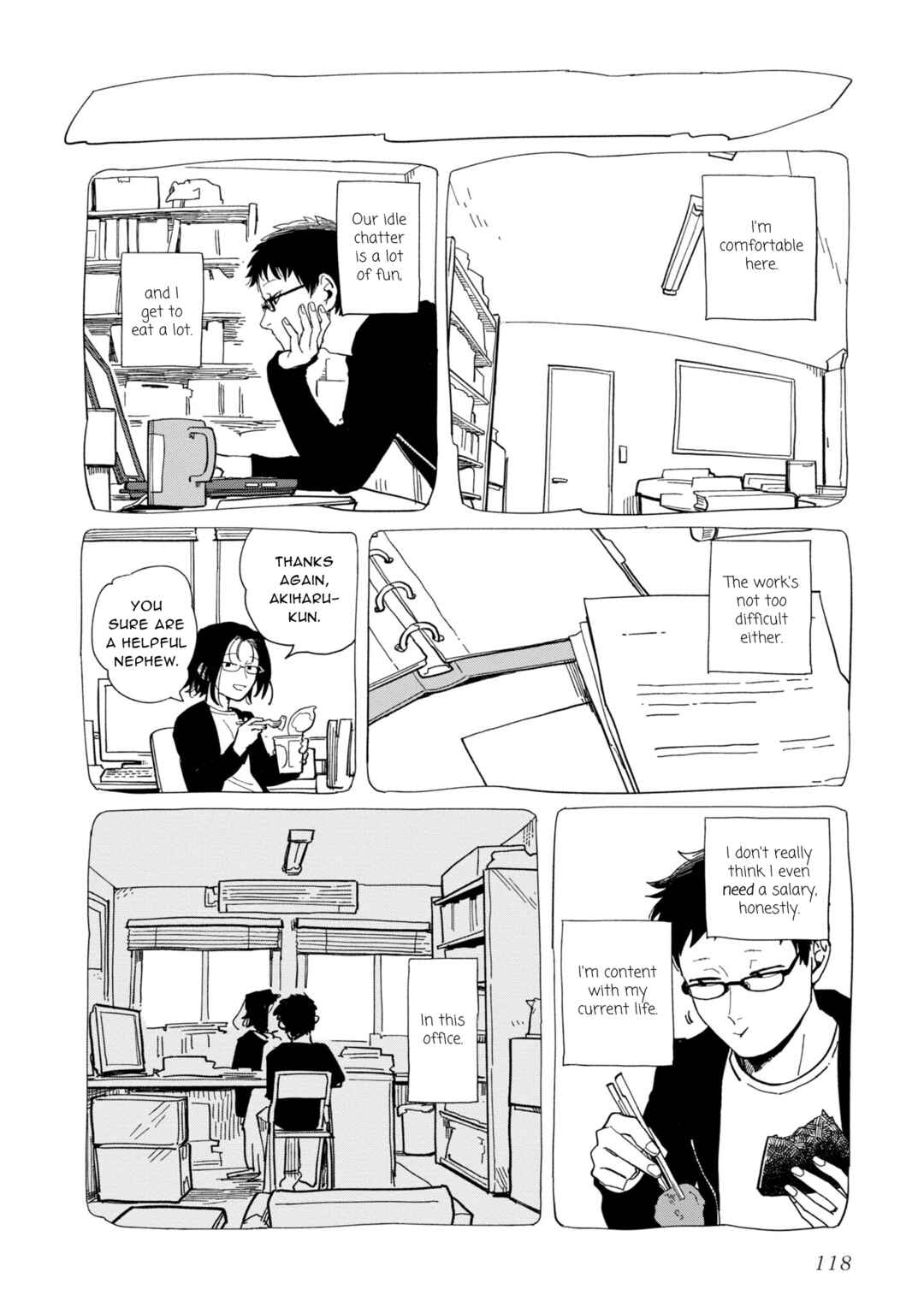 Page 12 Chapter 20 Shinozaki-kun no Mente Jijou