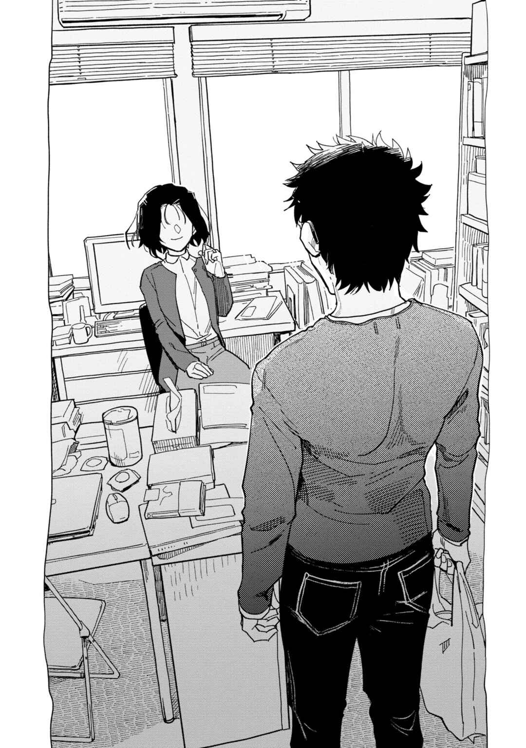 Page 14 Chapter 20 Shinozaki-kun no Mente Jijou