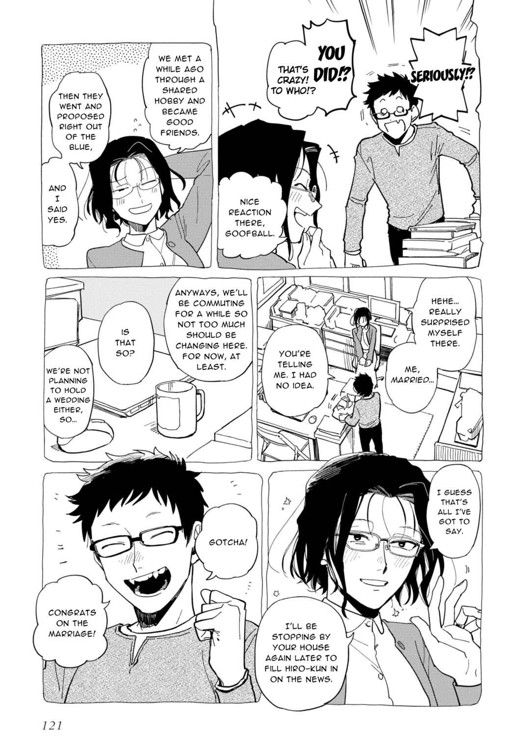 Page 15 Chapter 20 Shinozaki-kun no Mente Jijou