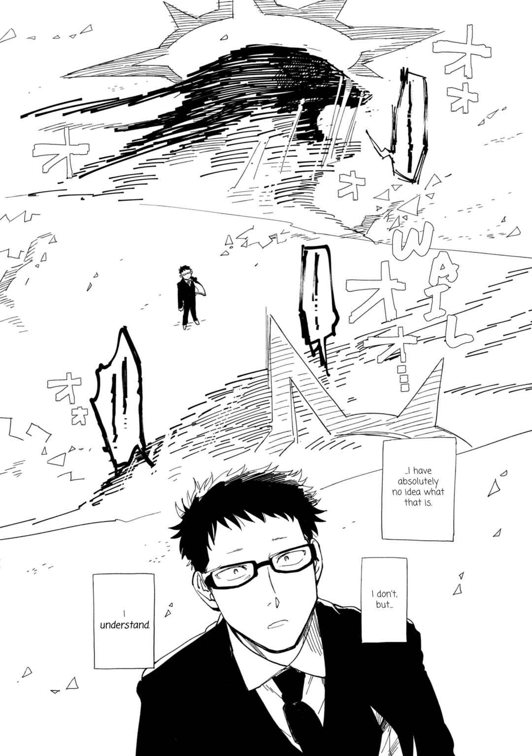 Page 24 Chapter 20 Shinozaki-kun no Mente Jijou