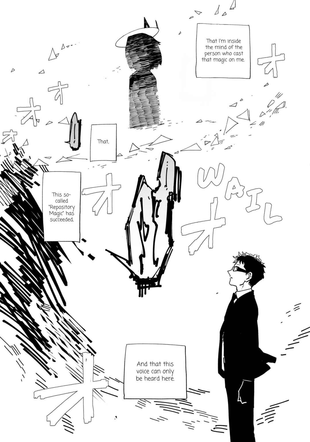 Page 25 Chapter 20 Shinozaki-kun no Mente Jijou