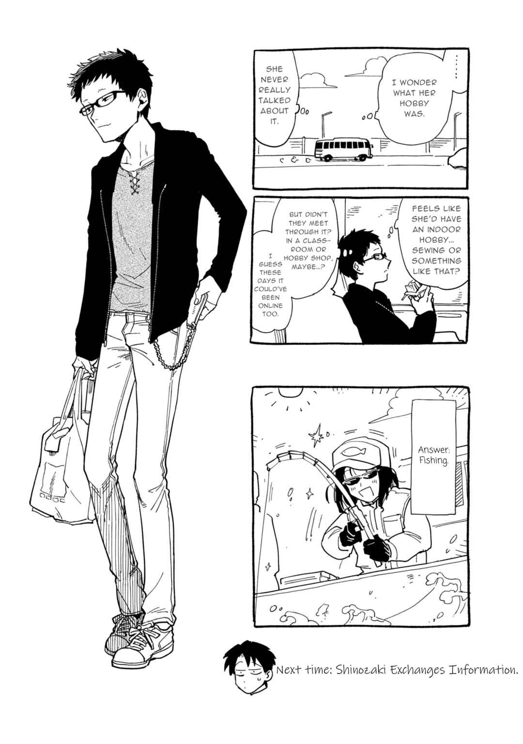 Page 33 Chapter 20 Shinozaki-kun no Mente Jijou