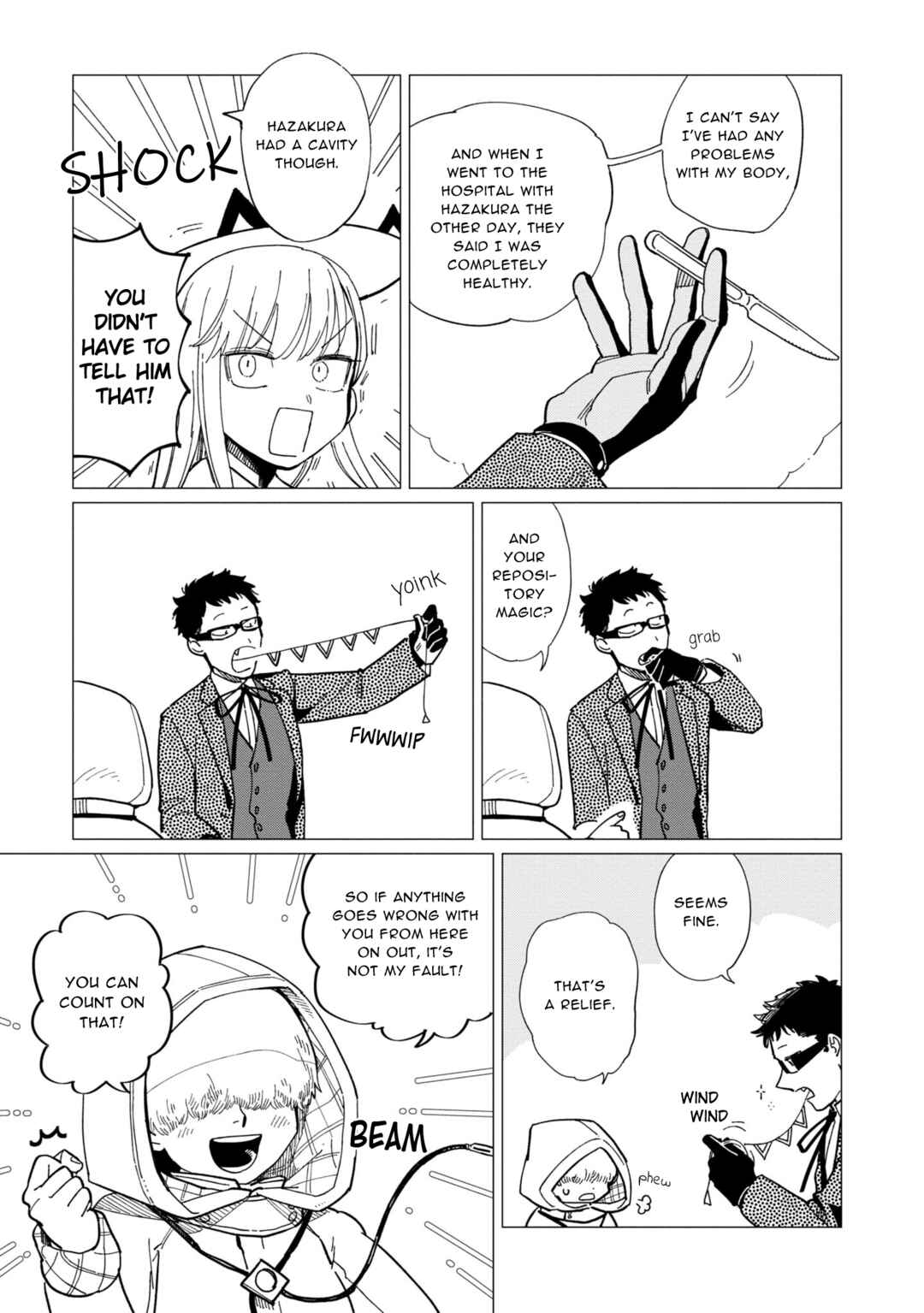 Page 5 Chapter 20 Shinozaki-kun no Mente Jijou