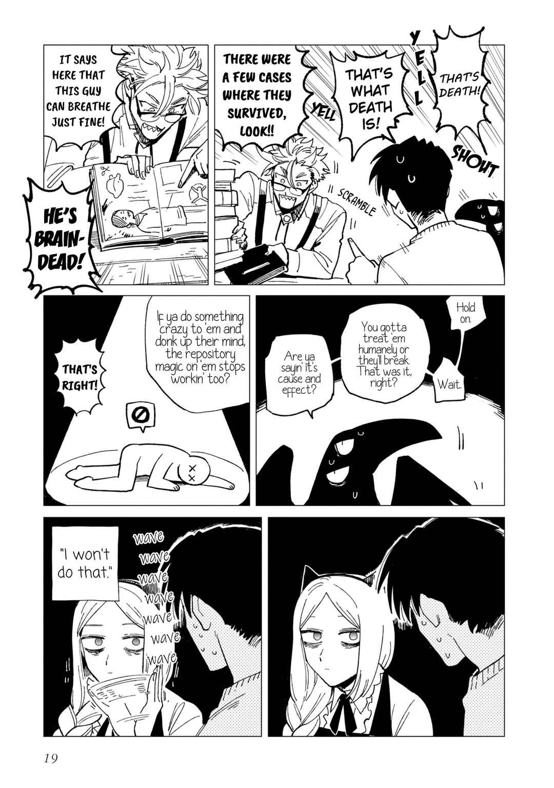 Page 19 Chapter 21 Shinozaki-kun no Mente Jijou
