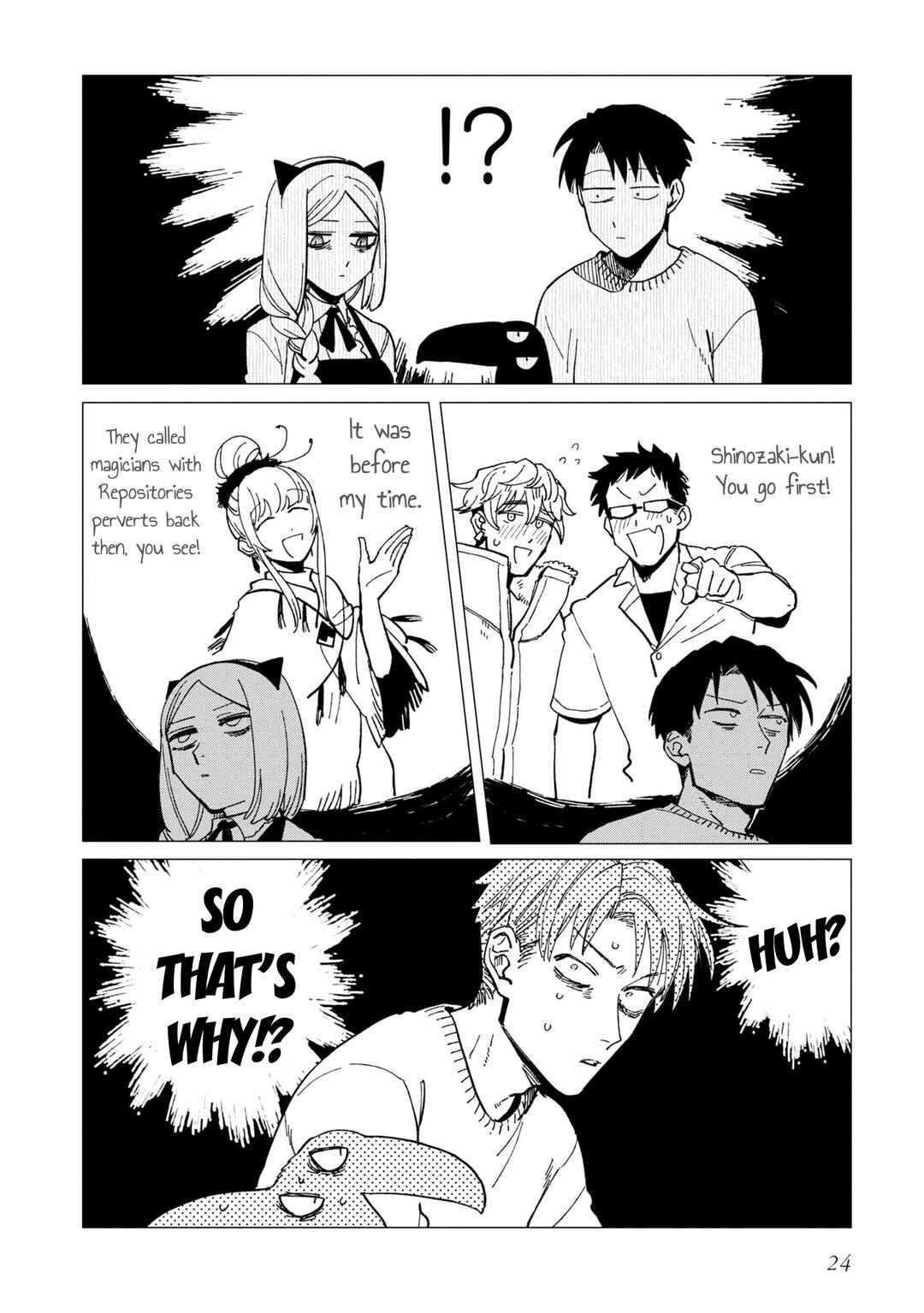 Page 24 Chapter 21 Shinozaki-kun no Mente Jijou