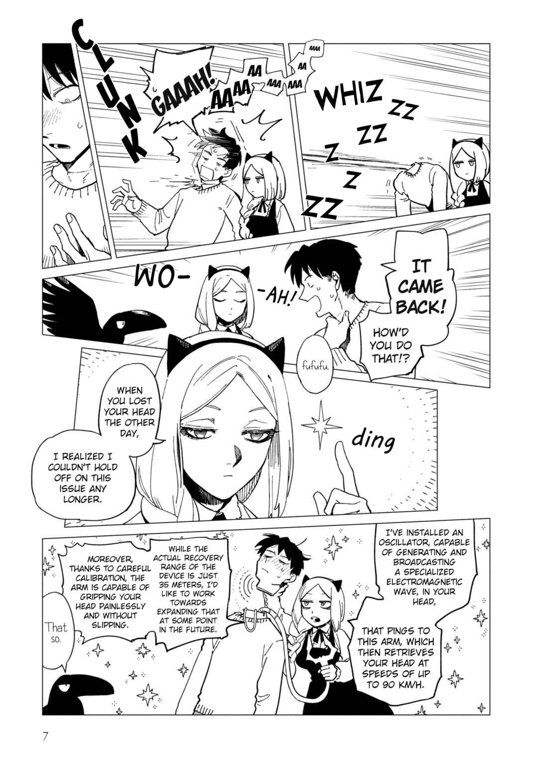 Page 7 Chapter 21 Shinozaki-kun no Mente Jijou