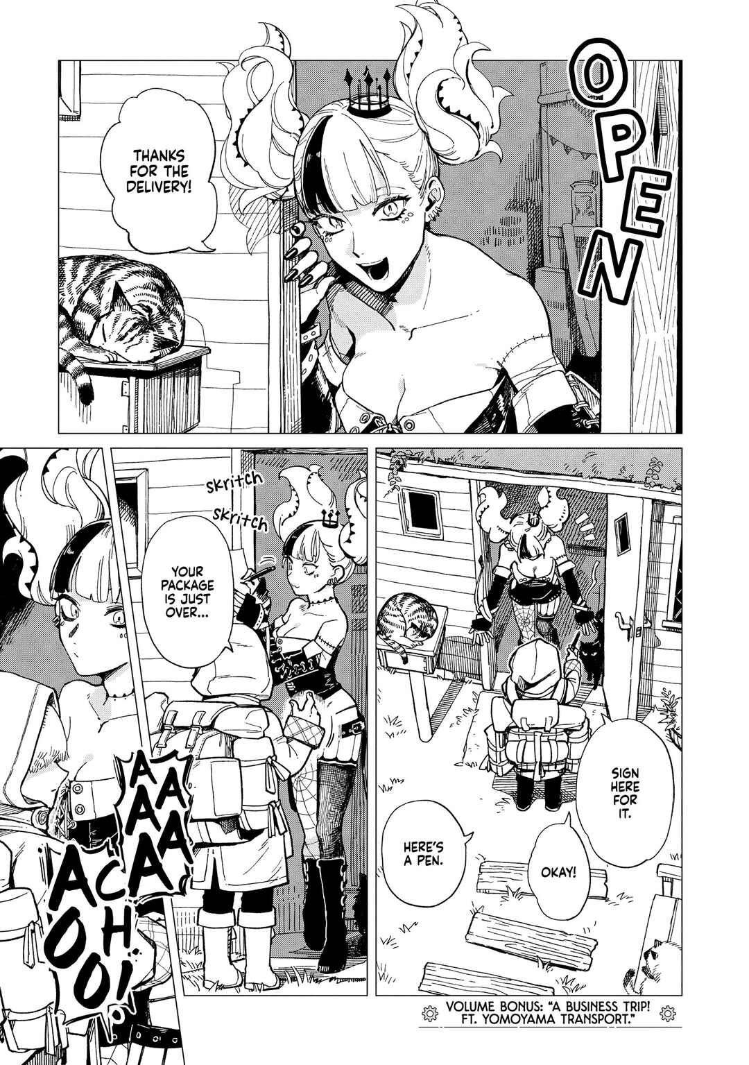 Page 1 Chapter 34.5 Shinozaki-kun no Mente Jijou