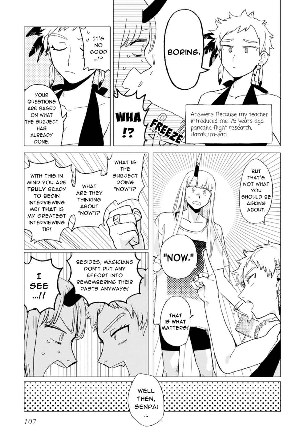 Page 3 Chapter 12.5 Shinozaki-kun no Mente Jijou