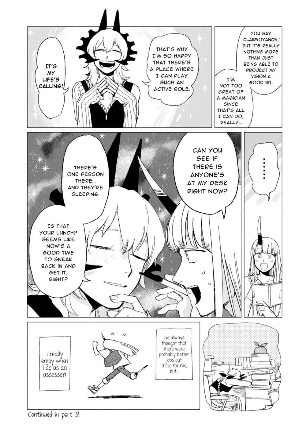 Page 8 Chapter 12.5 Shinozaki-kun no Mente Jijou