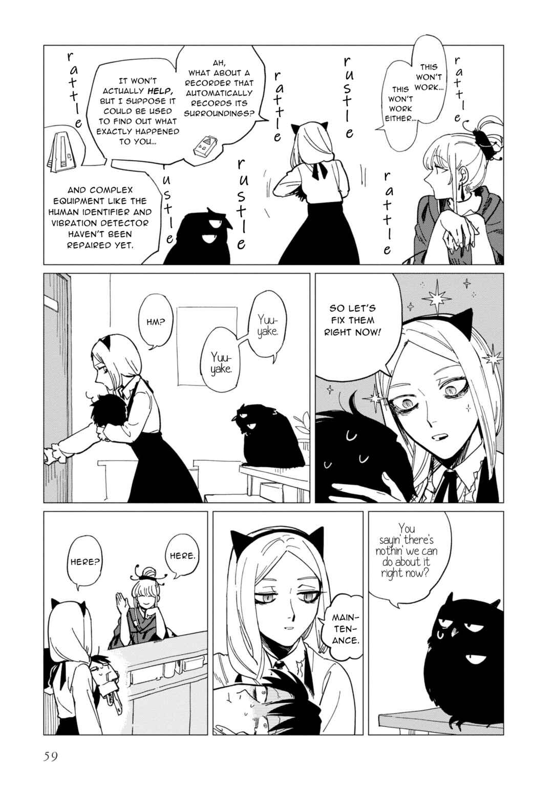 Page 25 Chapter 18 Shinozaki-kun no Mente Jijou