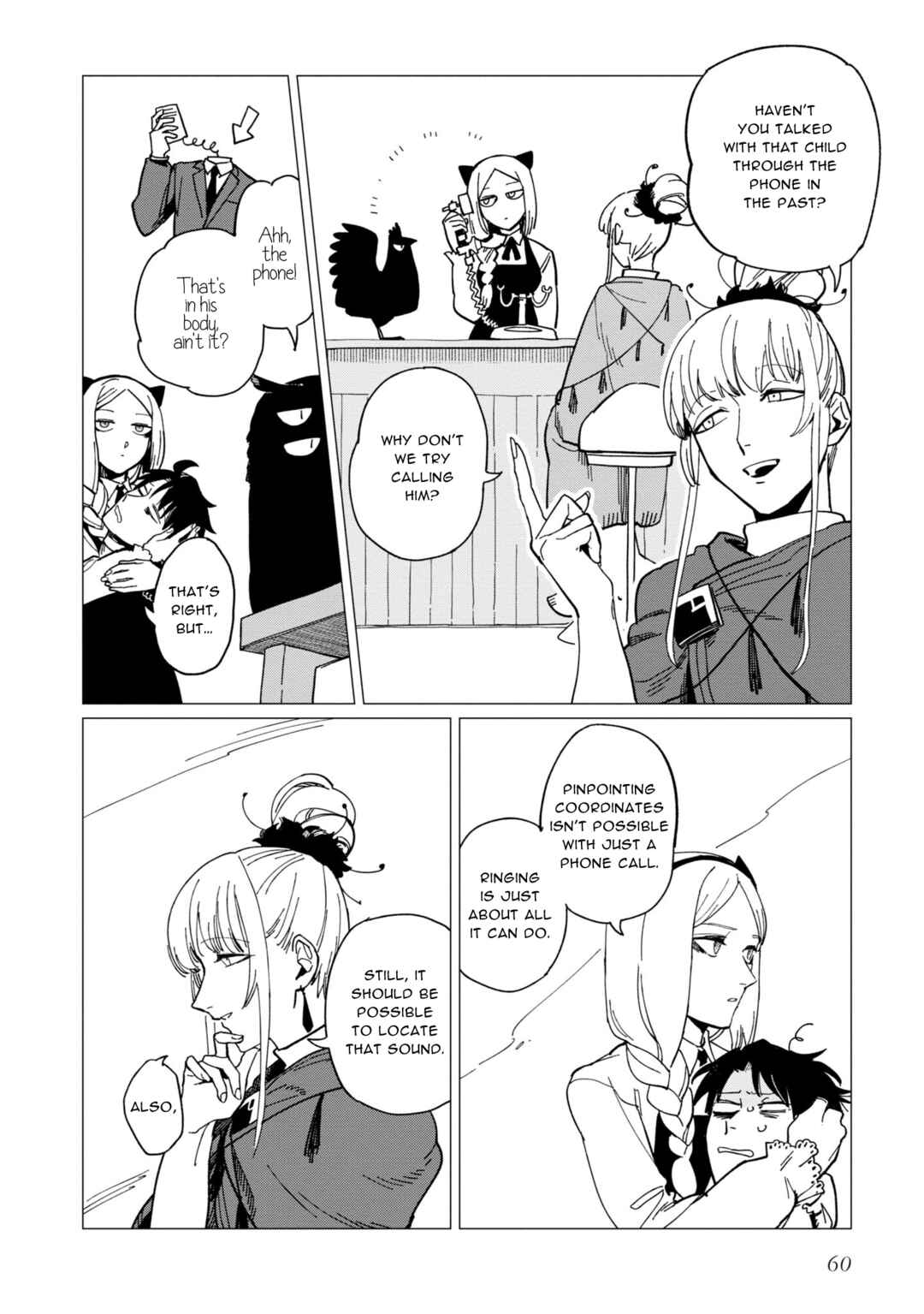 Page 26 Chapter 18 Shinozaki-kun no Mente Jijou