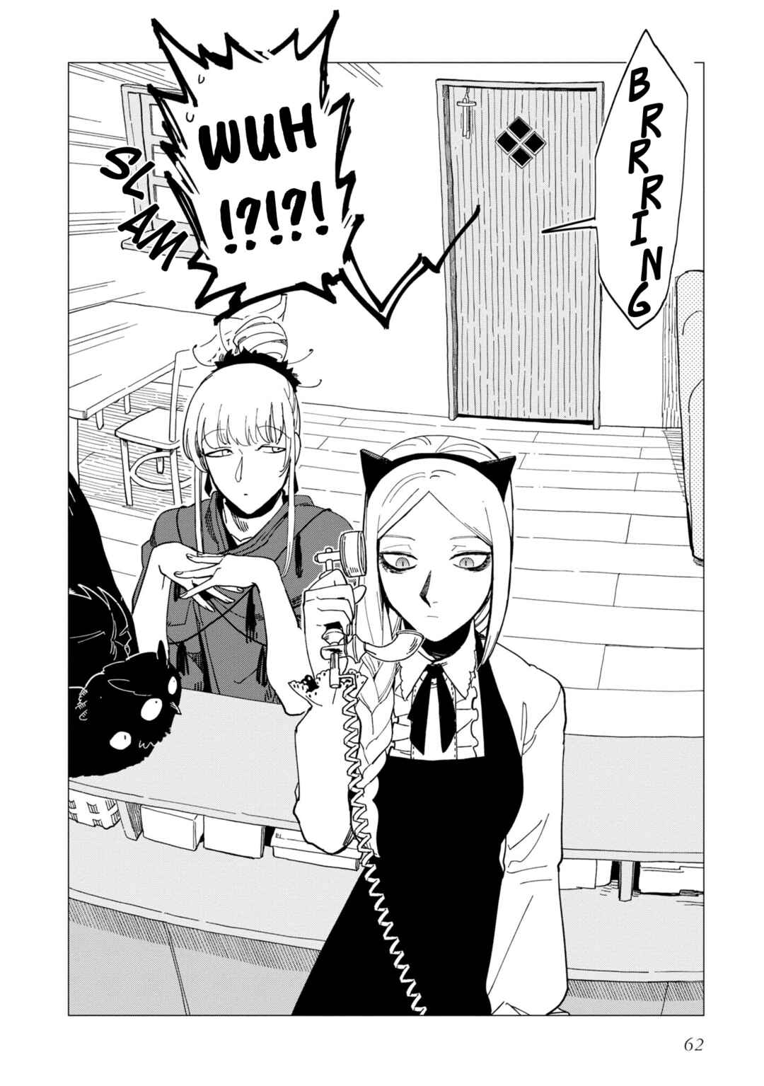 Page 28 Chapter 18 Shinozaki-kun no Mente Jijou