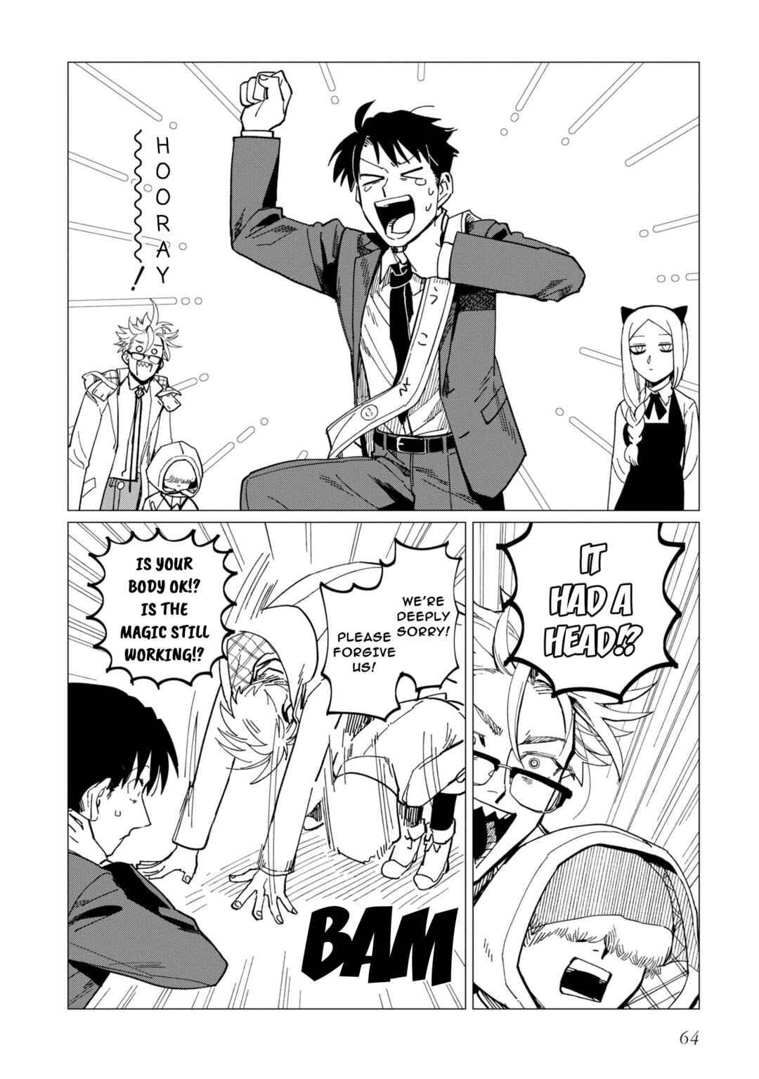 Page 30 Chapter 18 Shinozaki-kun no Mente Jijou