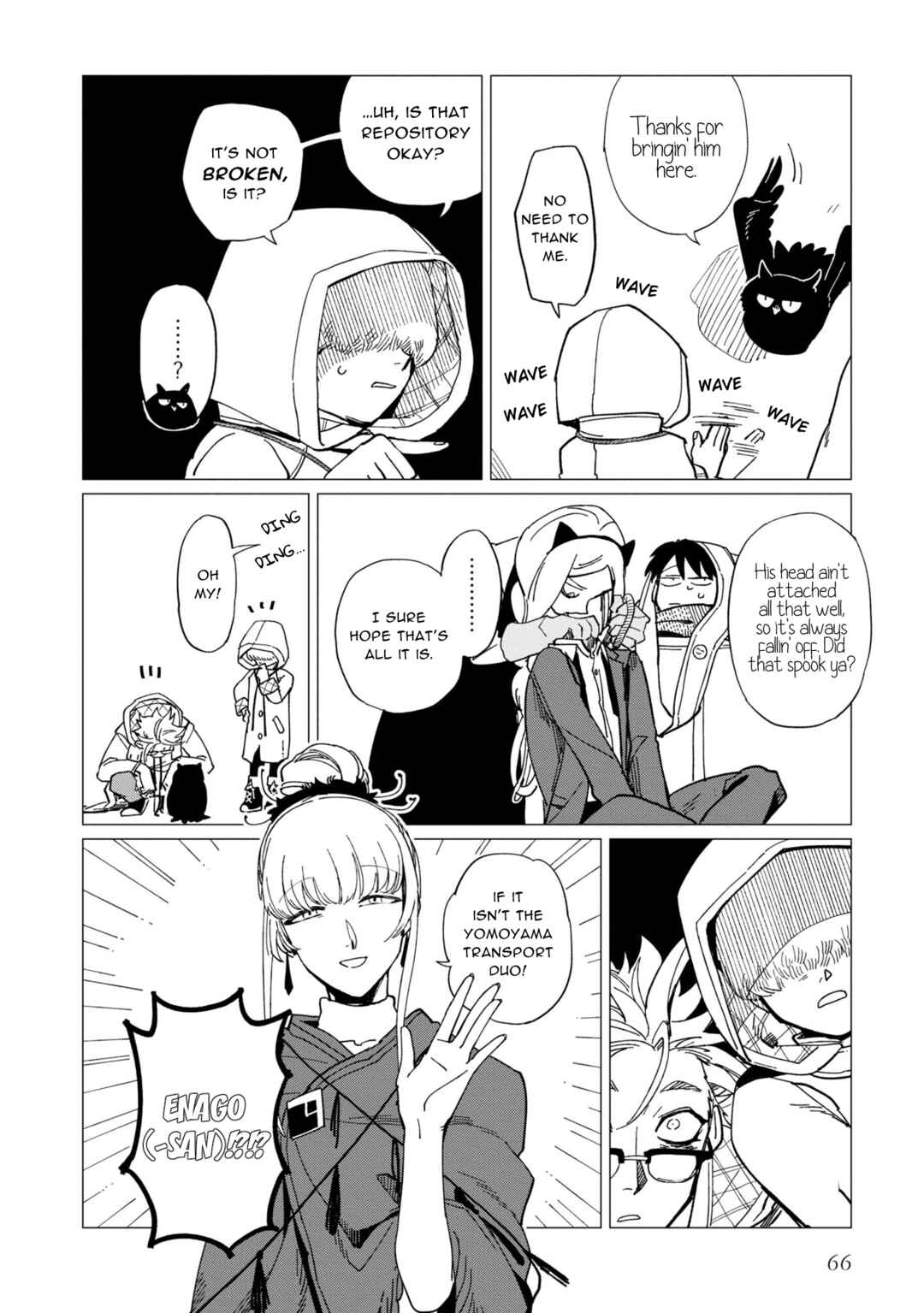 Page 32 Chapter 18 Shinozaki-kun no Mente Jijou