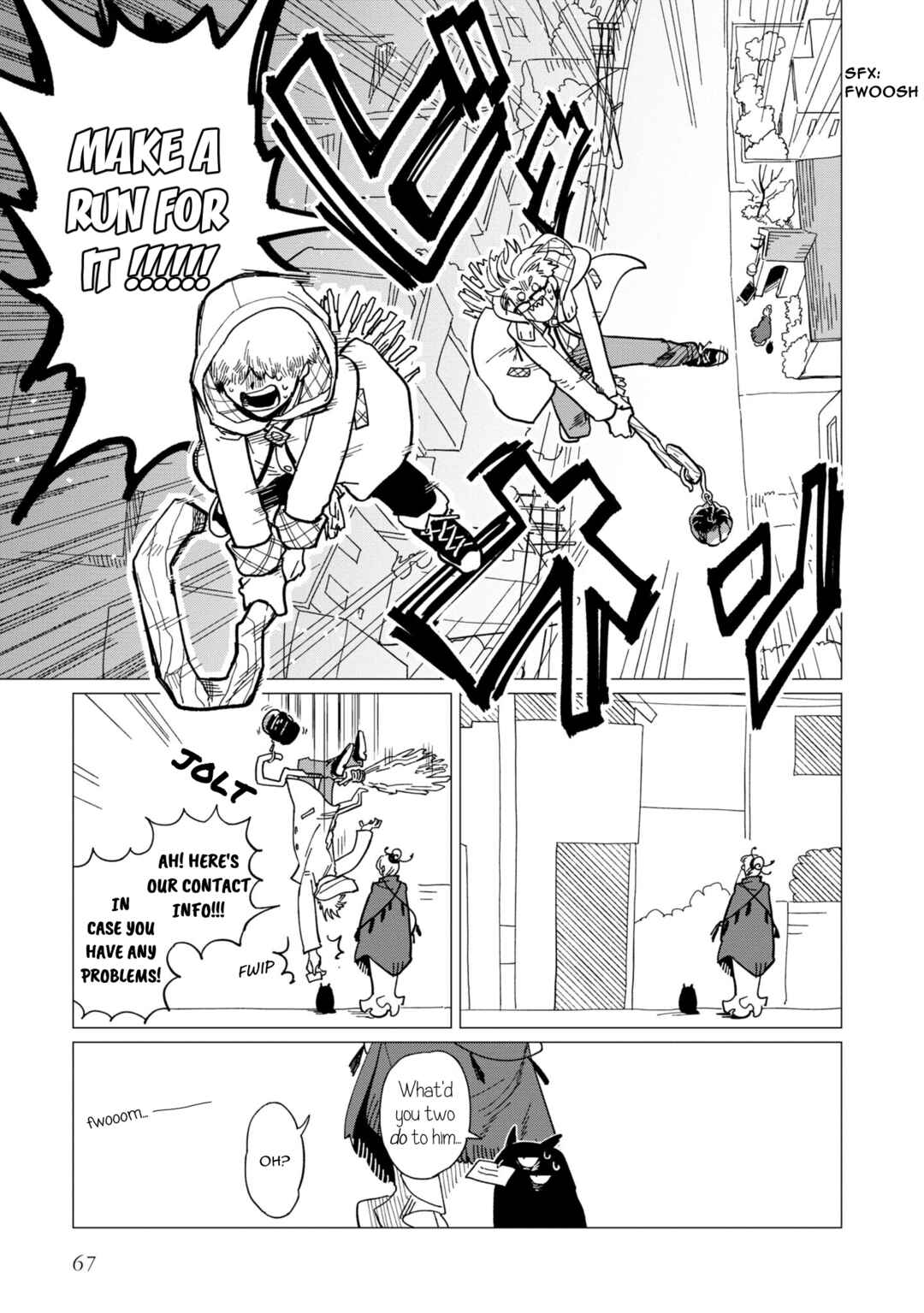 Page 33 Chapter 18 Shinozaki-kun no Mente Jijou