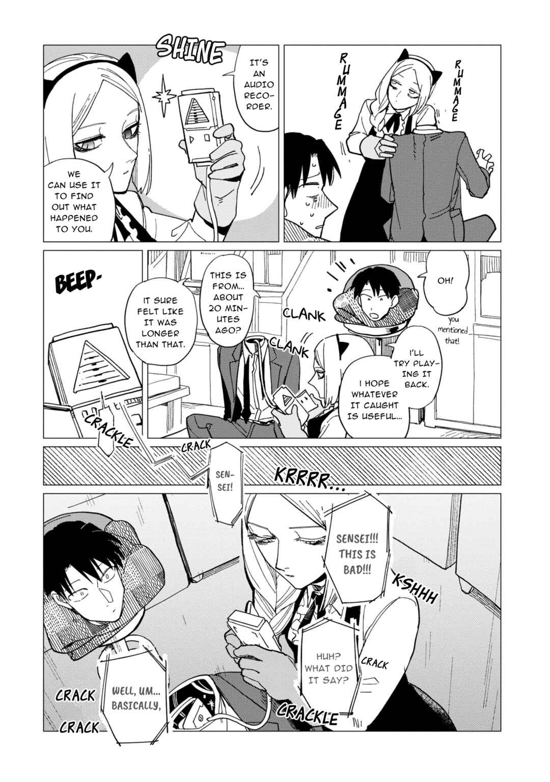 Page 35 Chapter 18 Shinozaki-kun no Mente Jijou