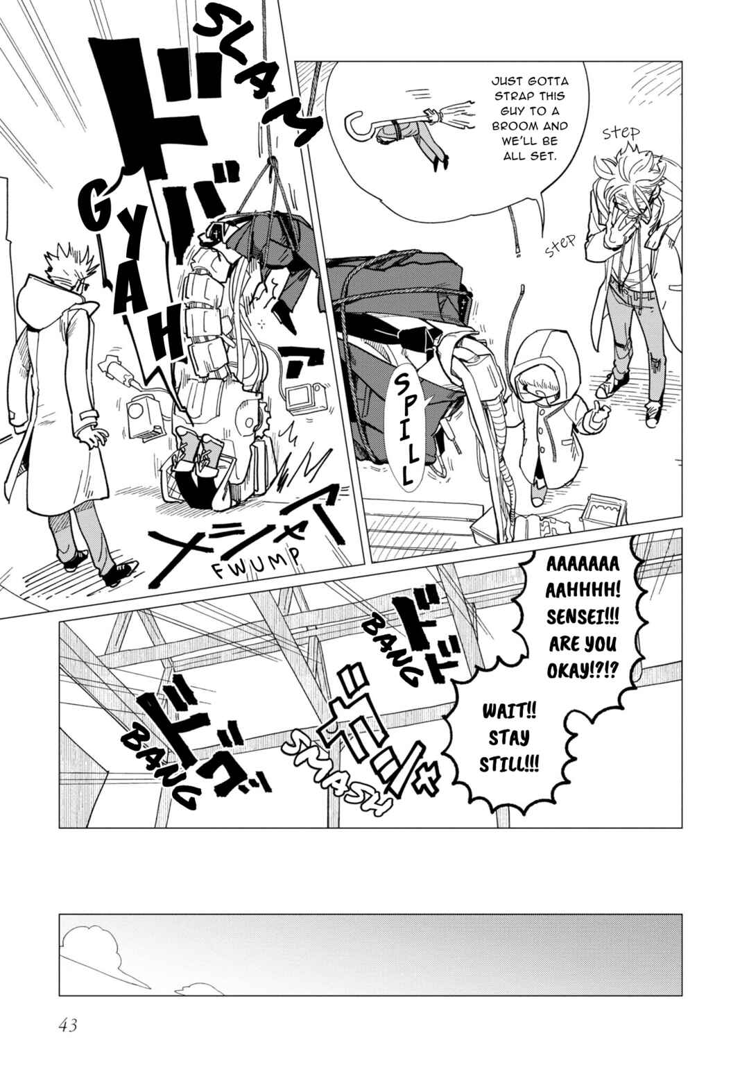 Page 9 Chapter 18 Shinozaki-kun no Mente Jijou