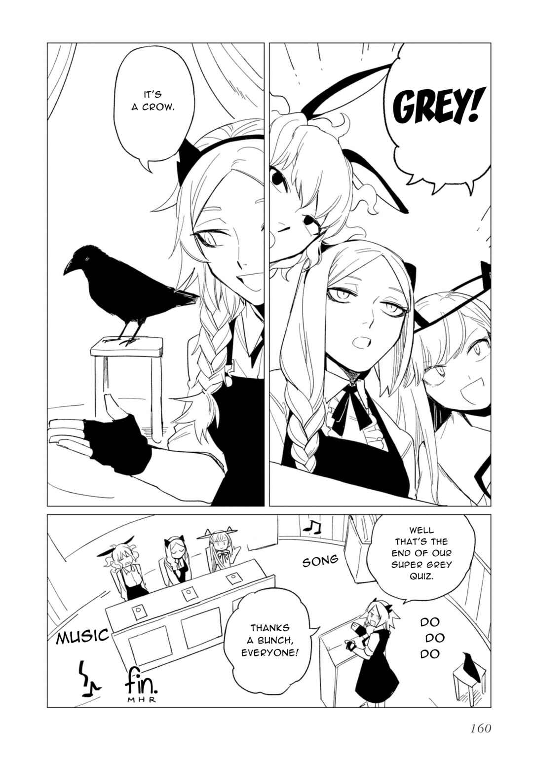 Page 4 Chapter 16.6 Shinozaki-kun no Mente Jijou