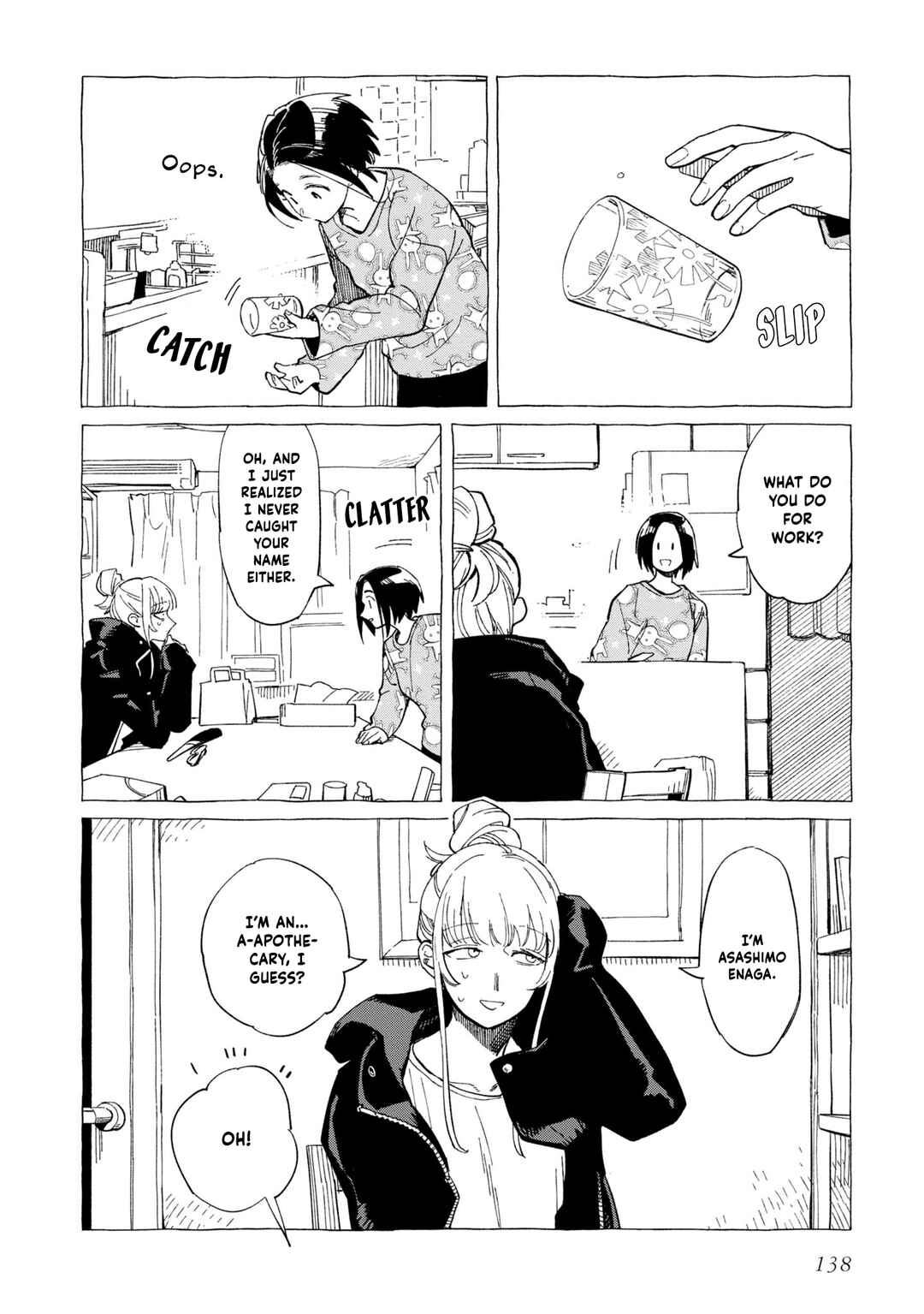 Page 10 Chapter 30 Shinozaki-kun no Mente Jijou