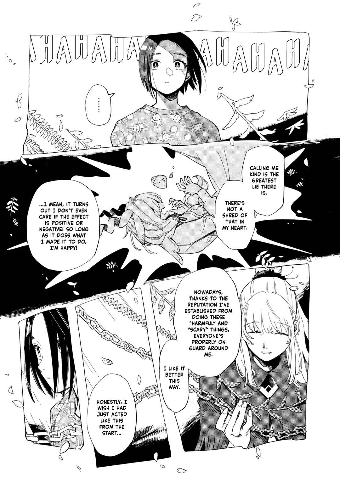 Page 17 Chapter 30 Shinozaki-kun no Mente Jijou