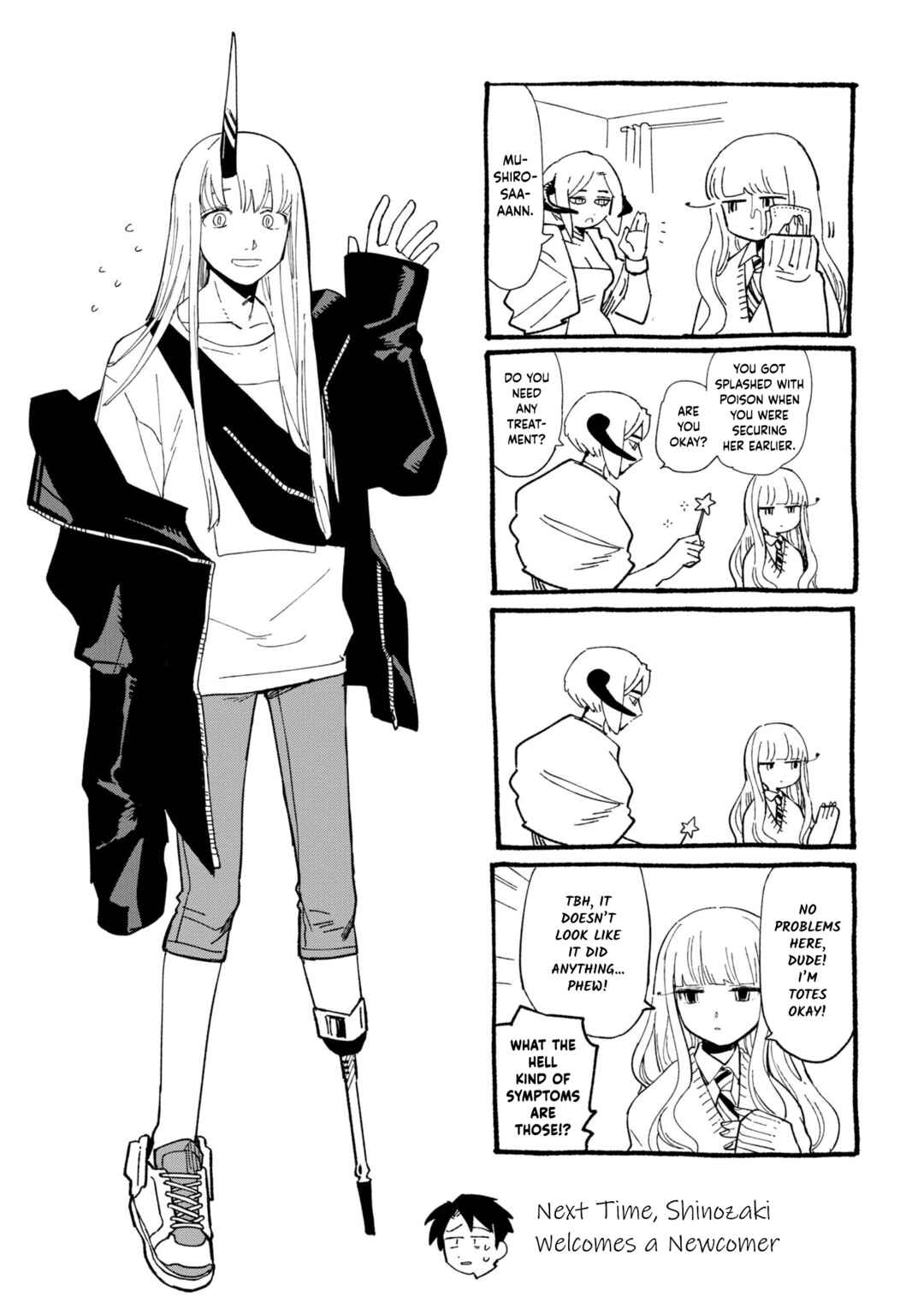 Page 31 Chapter 30 Shinozaki-kun no Mente Jijou