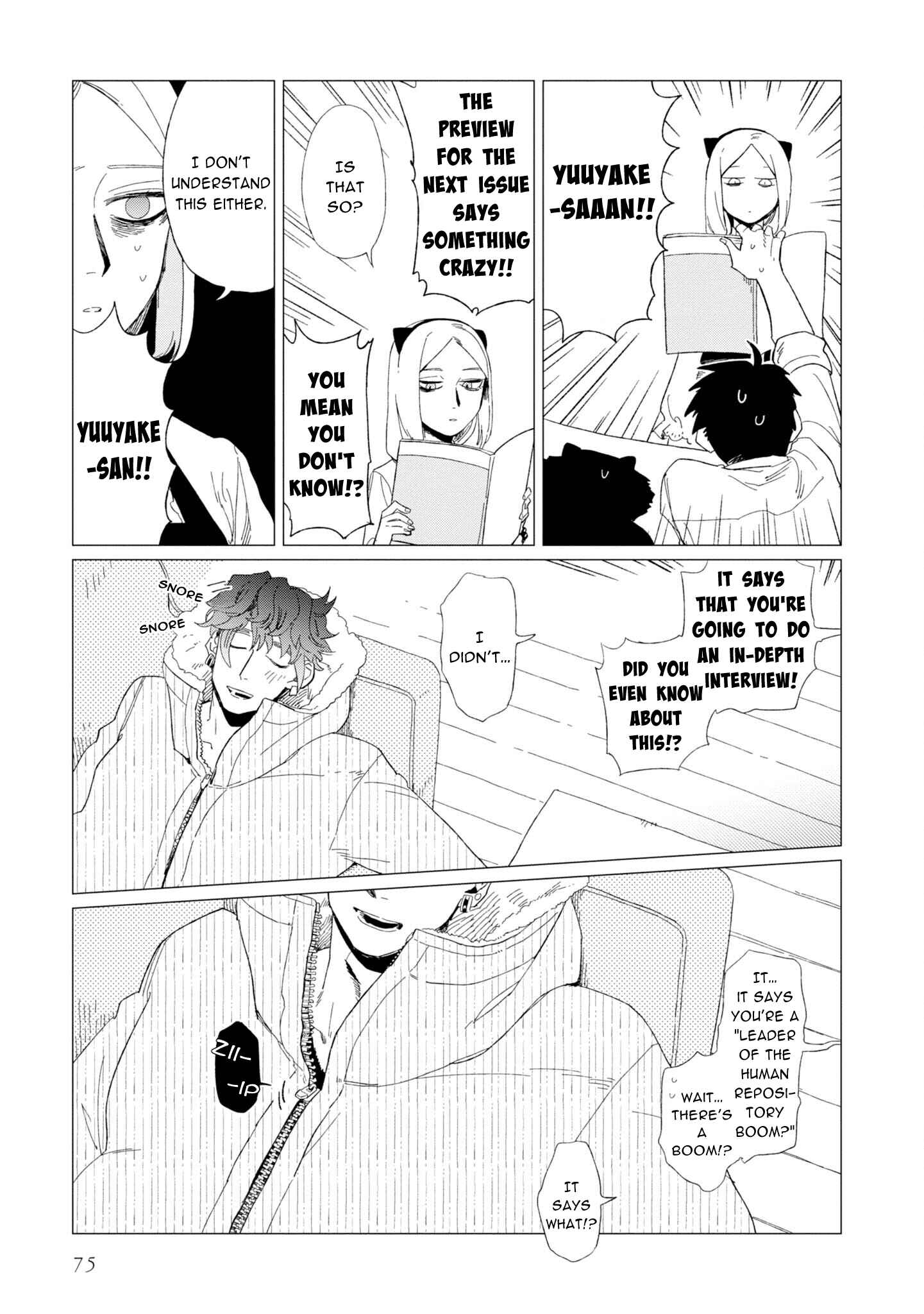 Page 11 Chapter 7 Shinozaki-kun no Mente Jijou