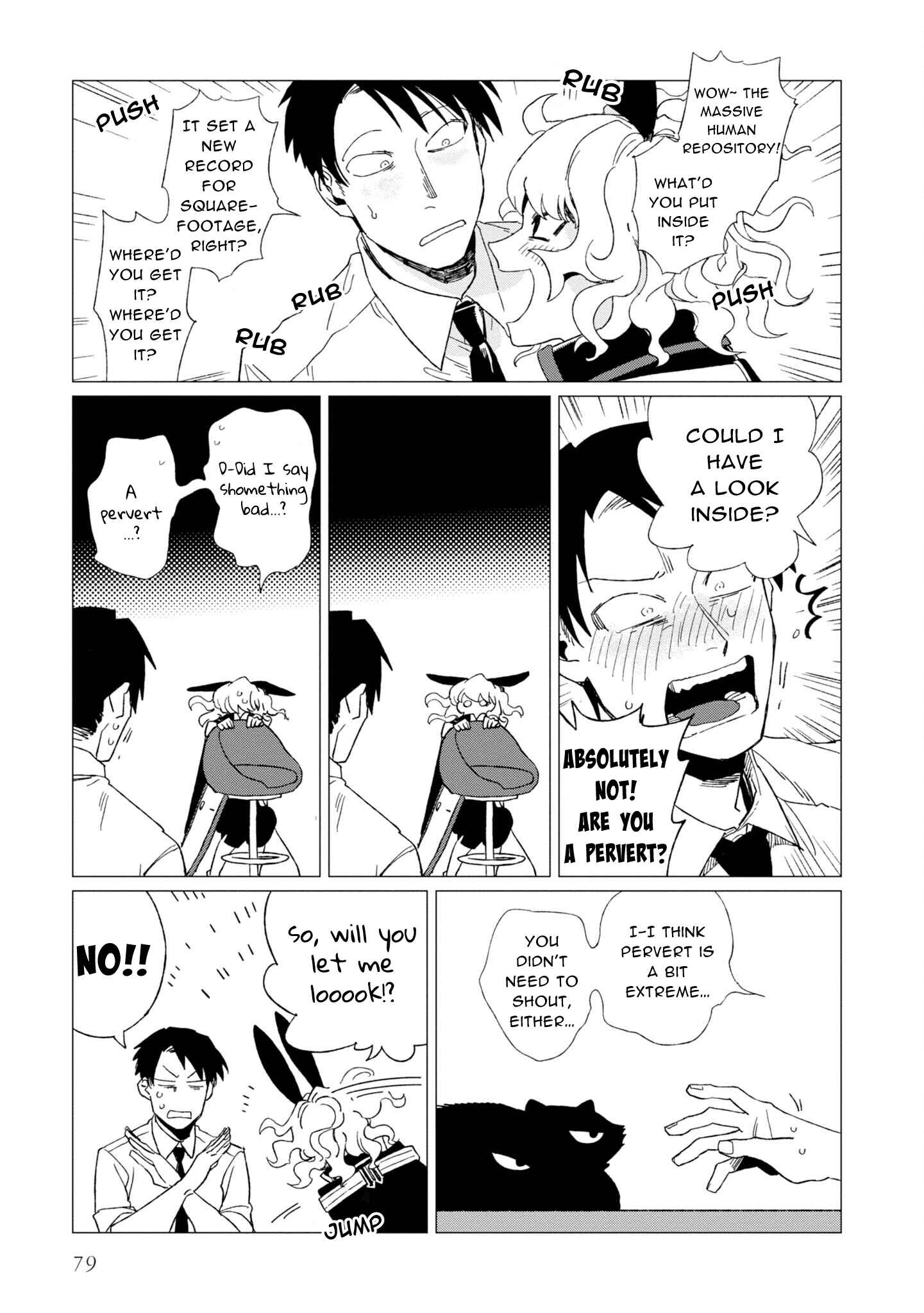 Page 15 Chapter 7 Shinozaki-kun no Mente Jijou