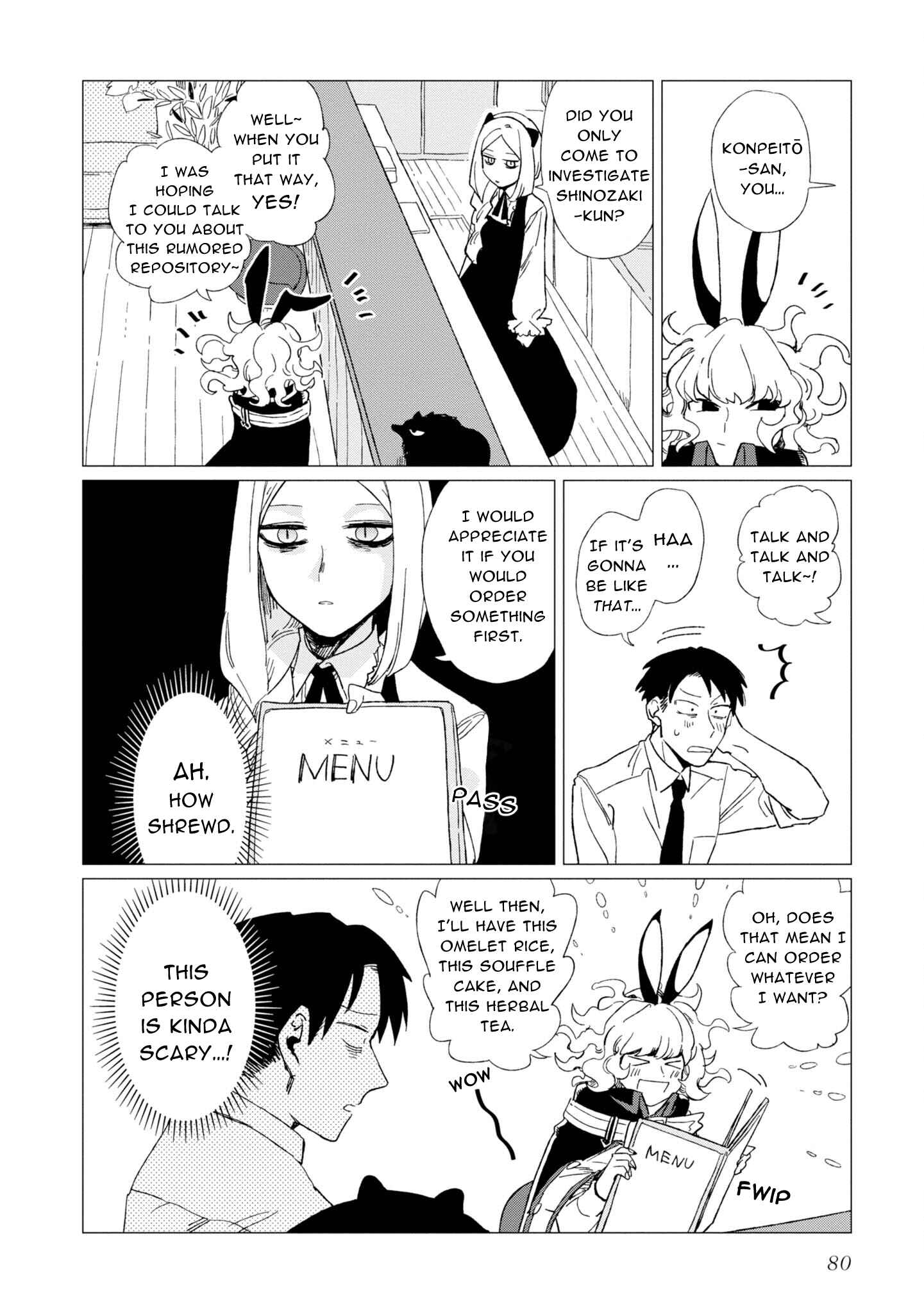 Page 16 Chapter 7 Shinozaki-kun no Mente Jijou
