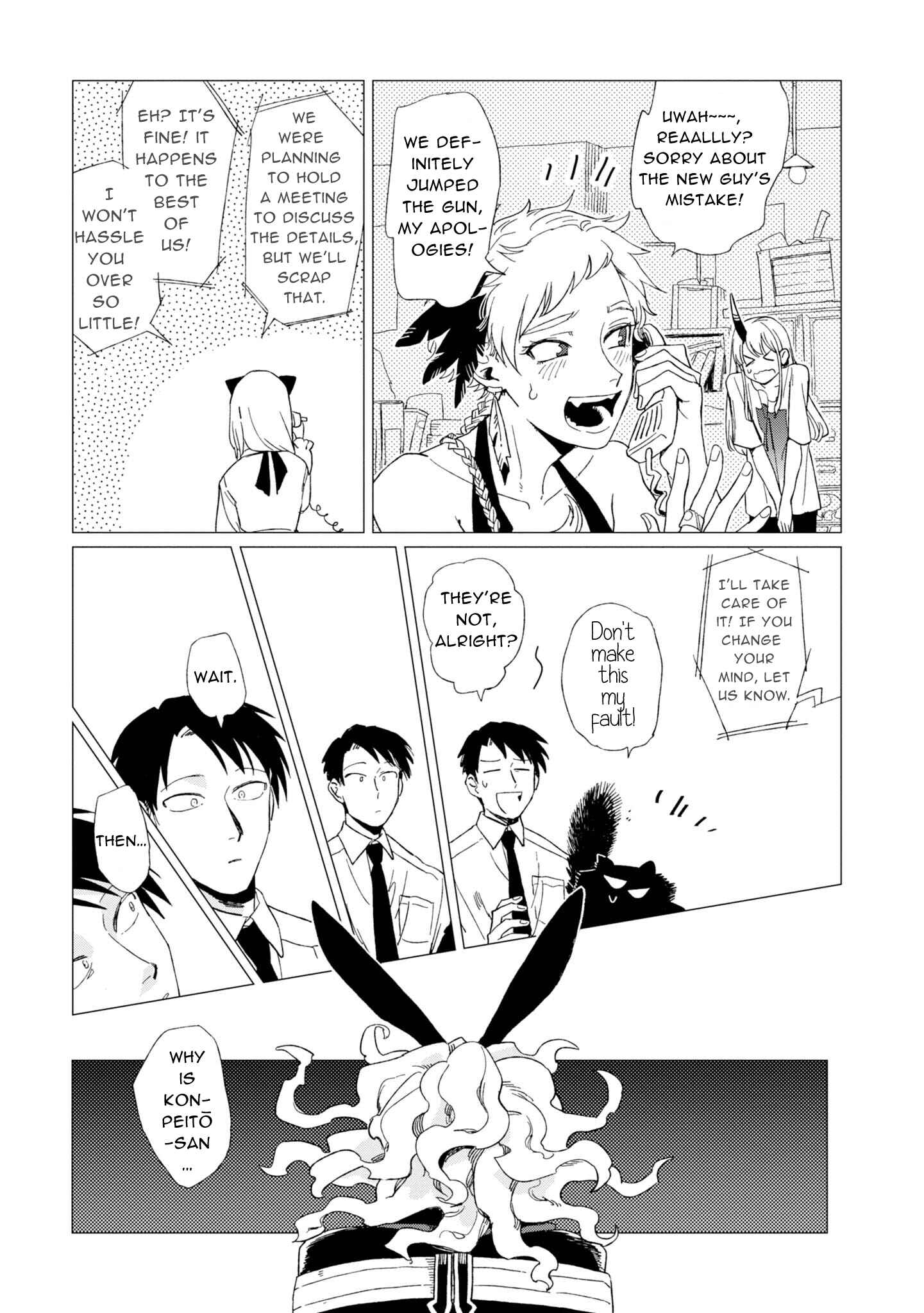 Page 25 Chapter 7 Shinozaki-kun no Mente Jijou