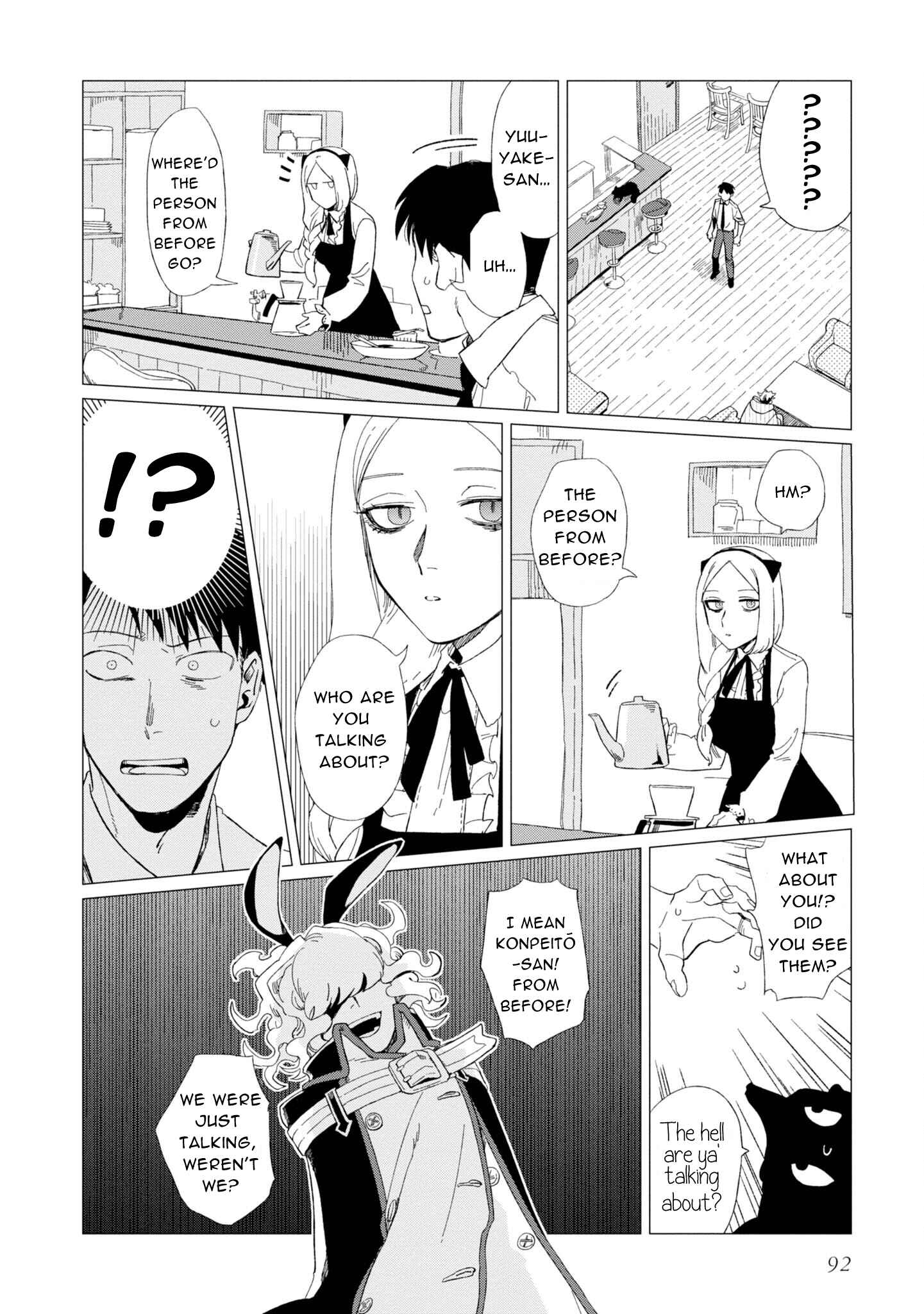 Page 28 Chapter 7 Shinozaki-kun no Mente Jijou