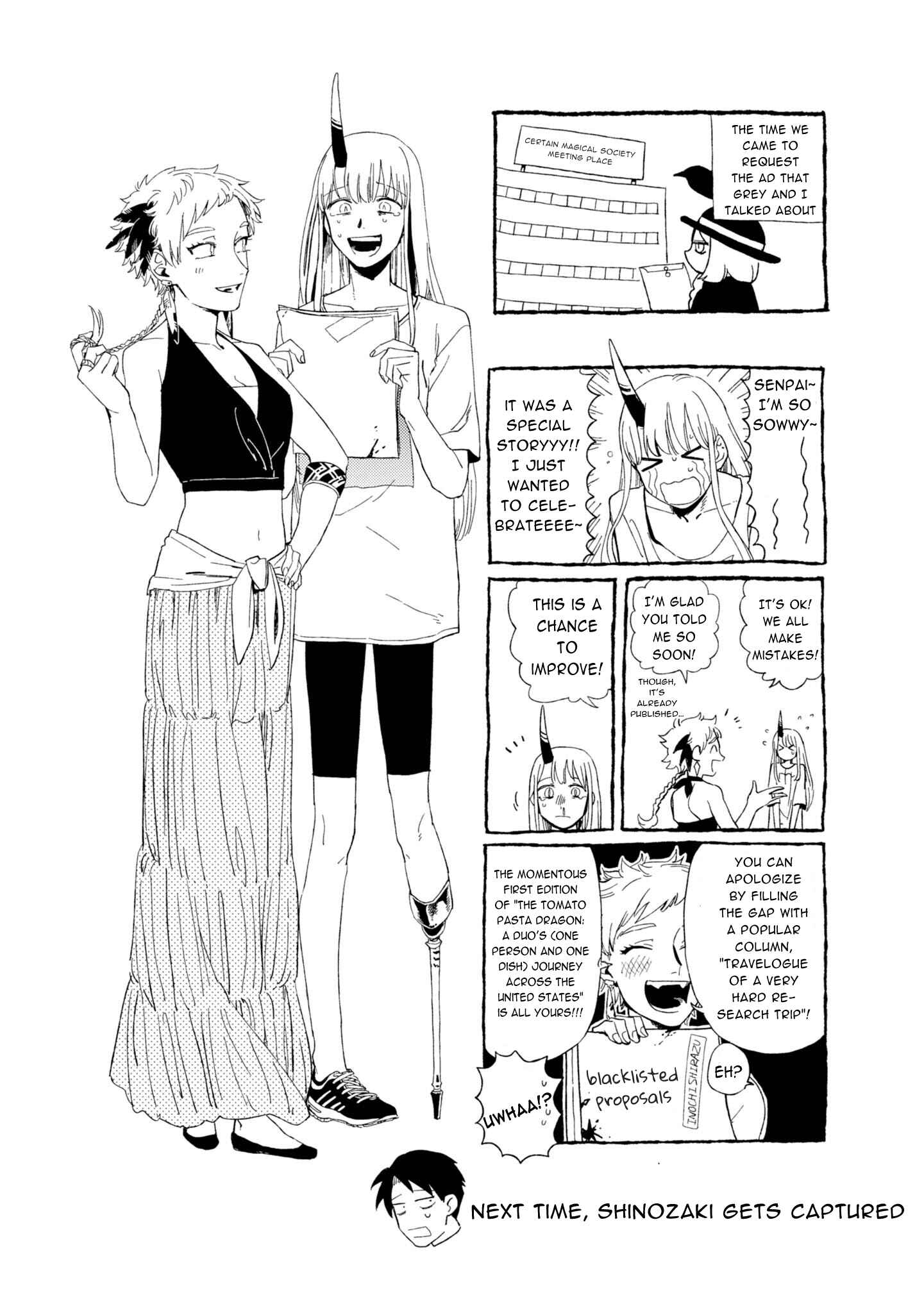 Page 31 Chapter 7 Shinozaki-kun no Mente Jijou