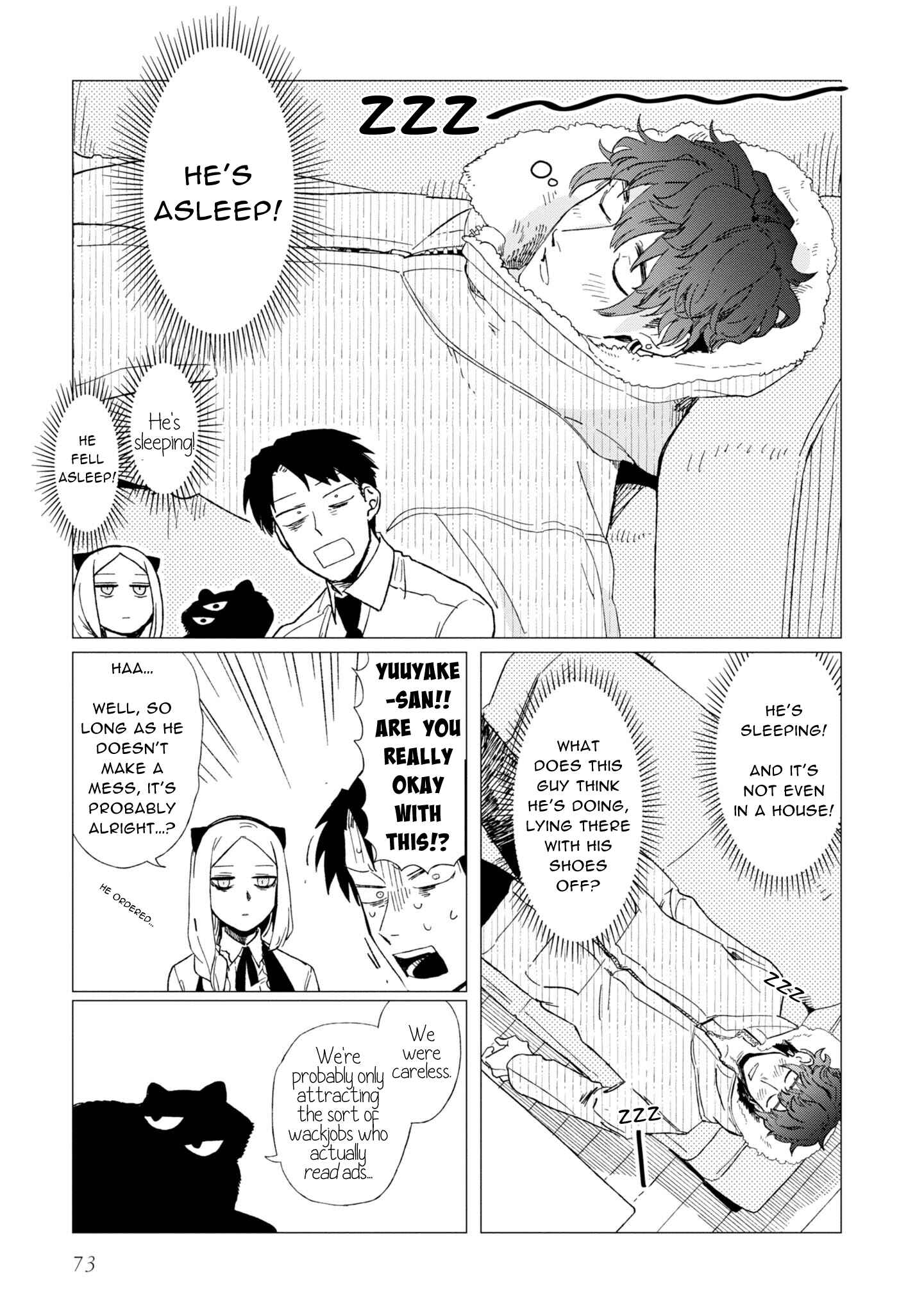 Page 9 Chapter 7 Shinozaki-kun no Mente Jijou
