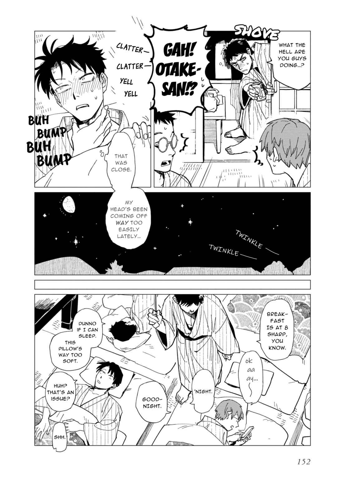 Page 12 Chapter 20.5 Shinozaki-kun no Mente Jijou