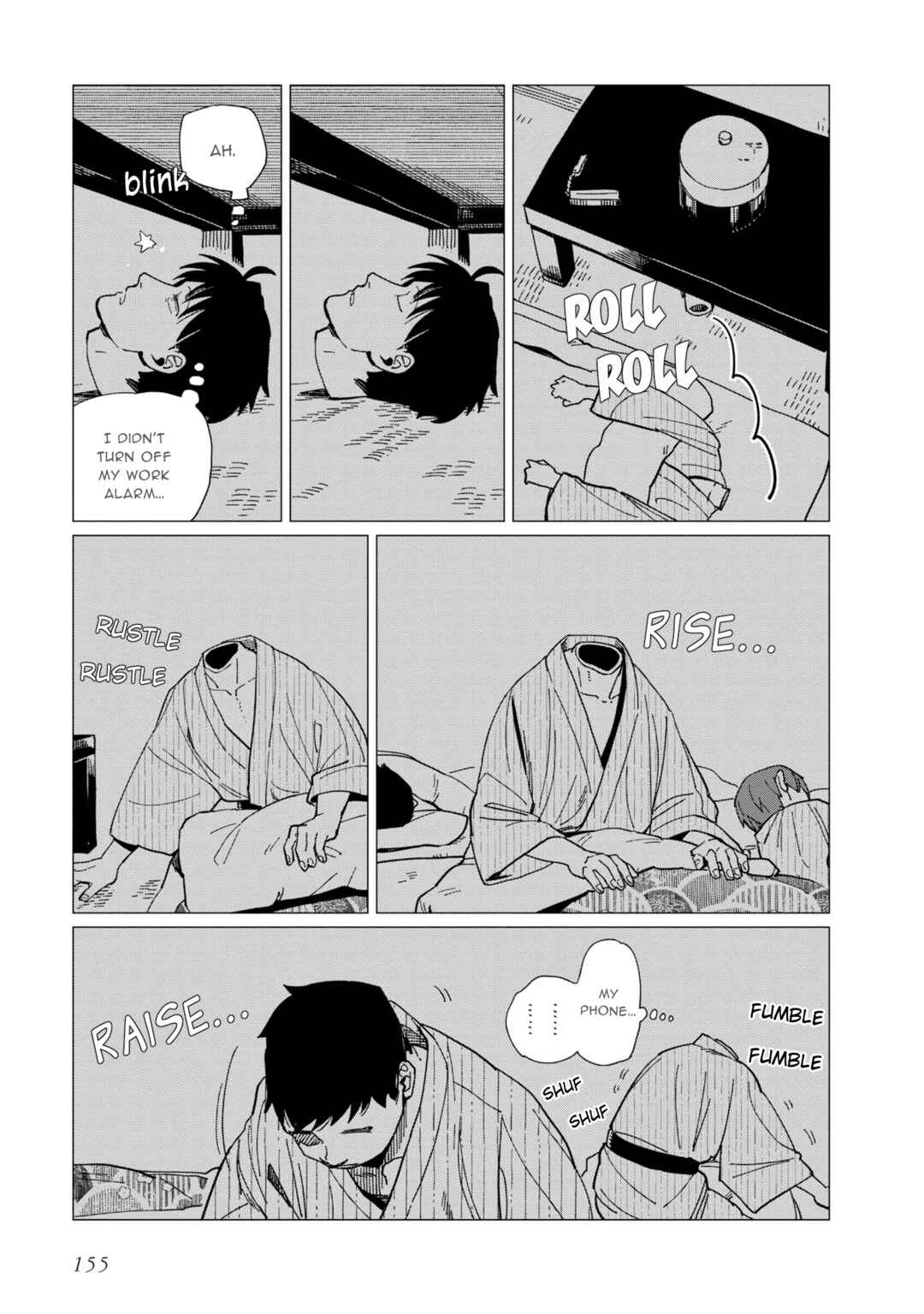 Page 15 Chapter 20.5 Shinozaki-kun no Mente Jijou