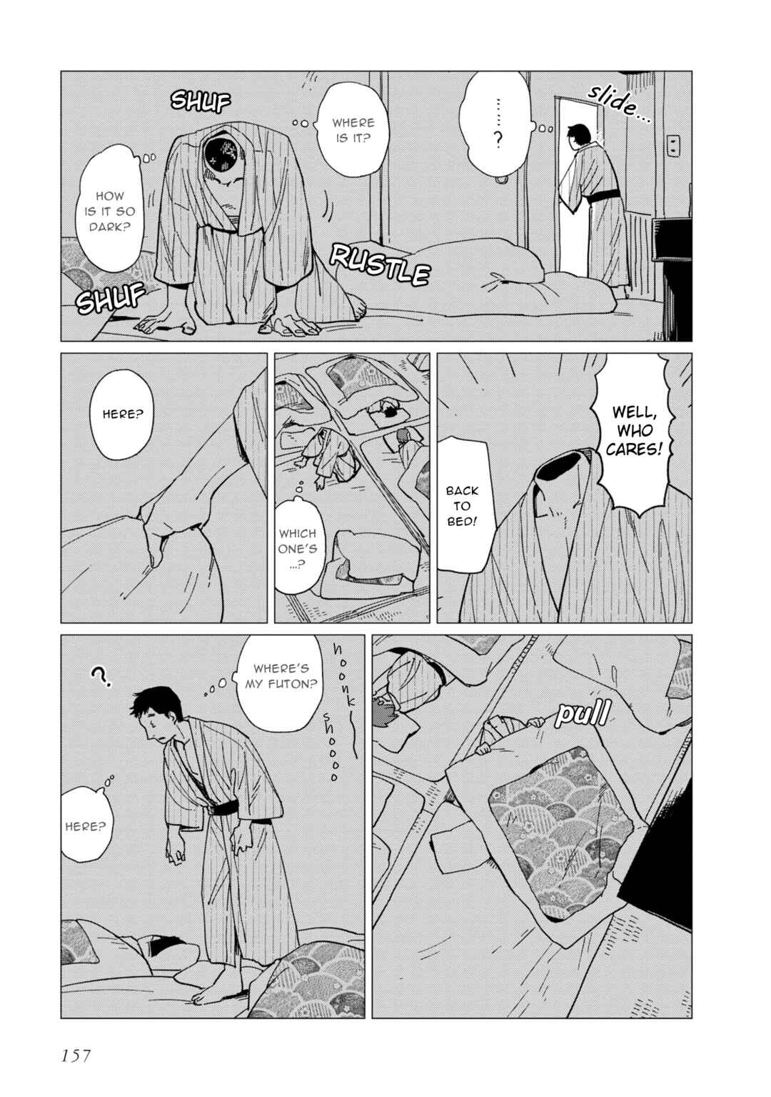 Page 17 Chapter 20.5 Shinozaki-kun no Mente Jijou