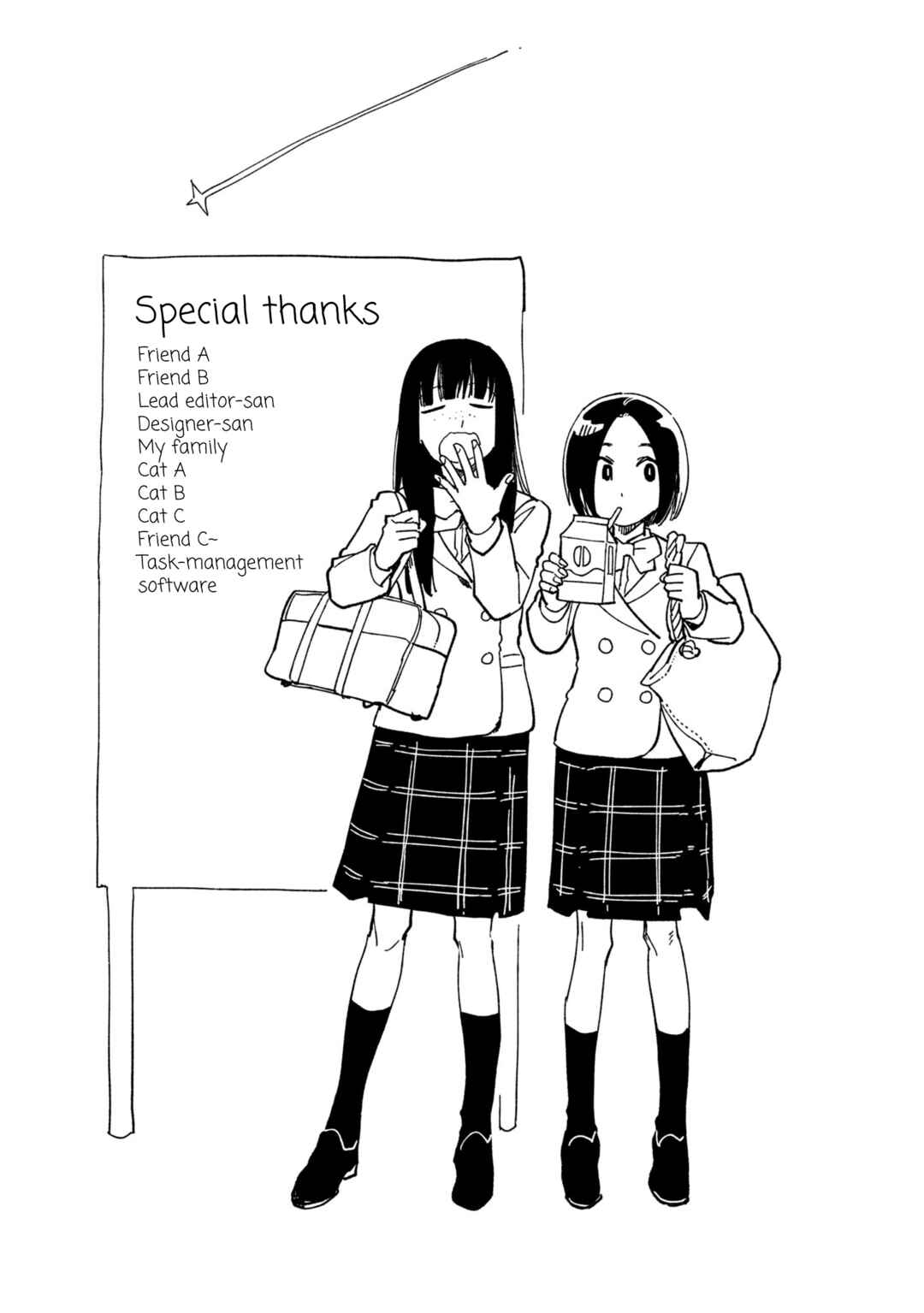 Page 21 Chapter 20.5 Shinozaki-kun no Mente Jijou
