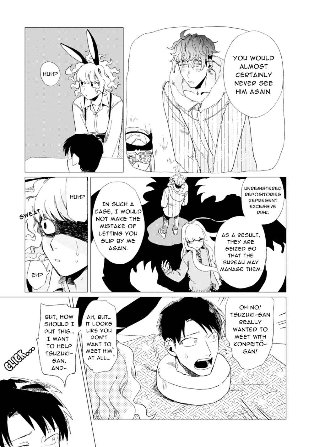Page 13 Chapter 9 Shinozaki-kun no Mente Jijou