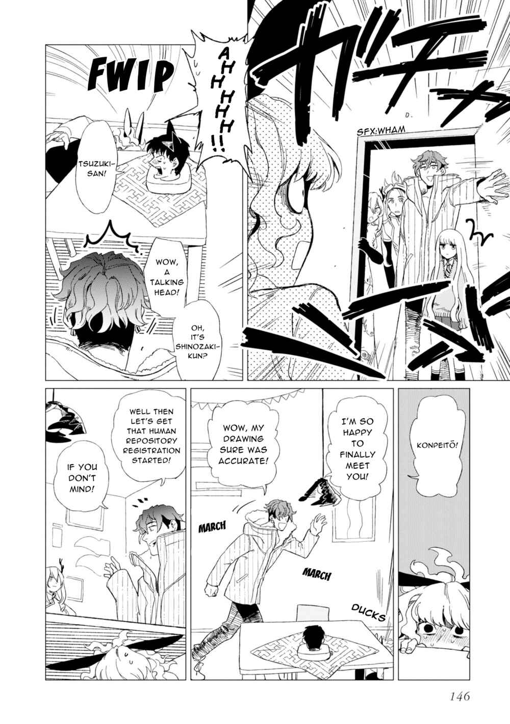 Page 20 Chapter 9 Shinozaki-kun no Mente Jijou