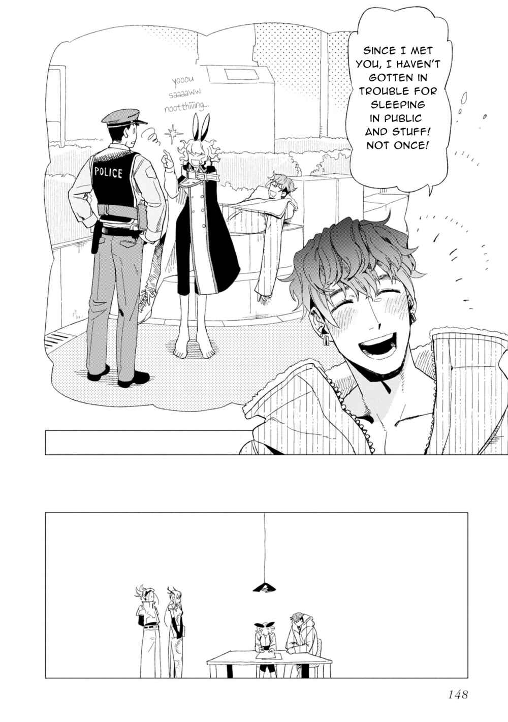 Page 22 Chapter 9 Shinozaki-kun no Mente Jijou
