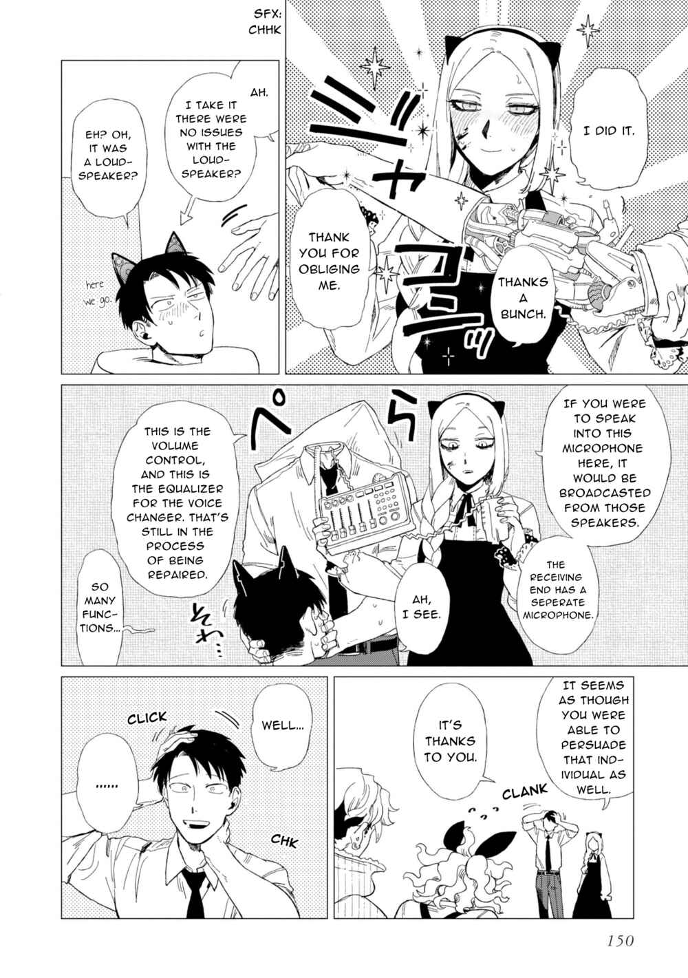 Page 24 Chapter 9 Shinozaki-kun no Mente Jijou