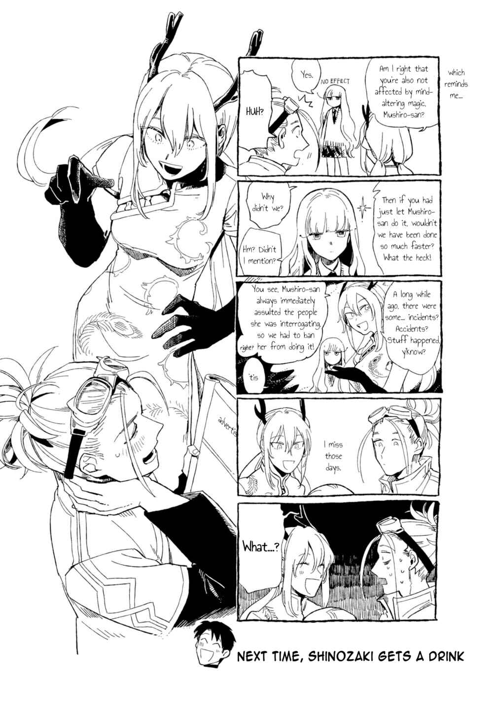 Page 29 Chapter 9 Shinozaki-kun no Mente Jijou