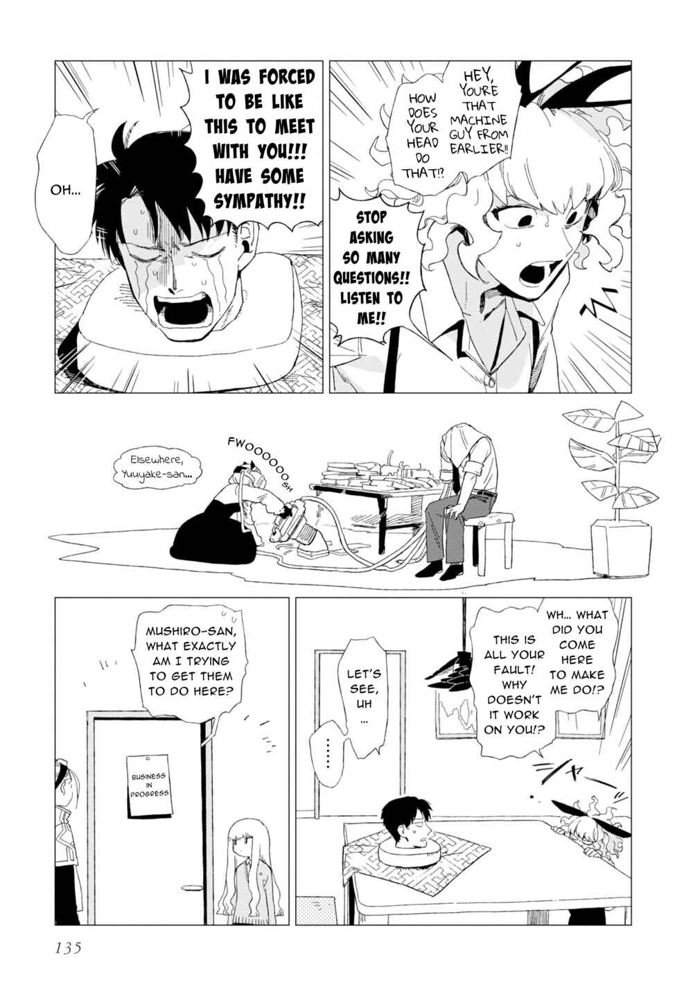 Page 9 Chapter 9 Shinozaki-kun no Mente Jijou