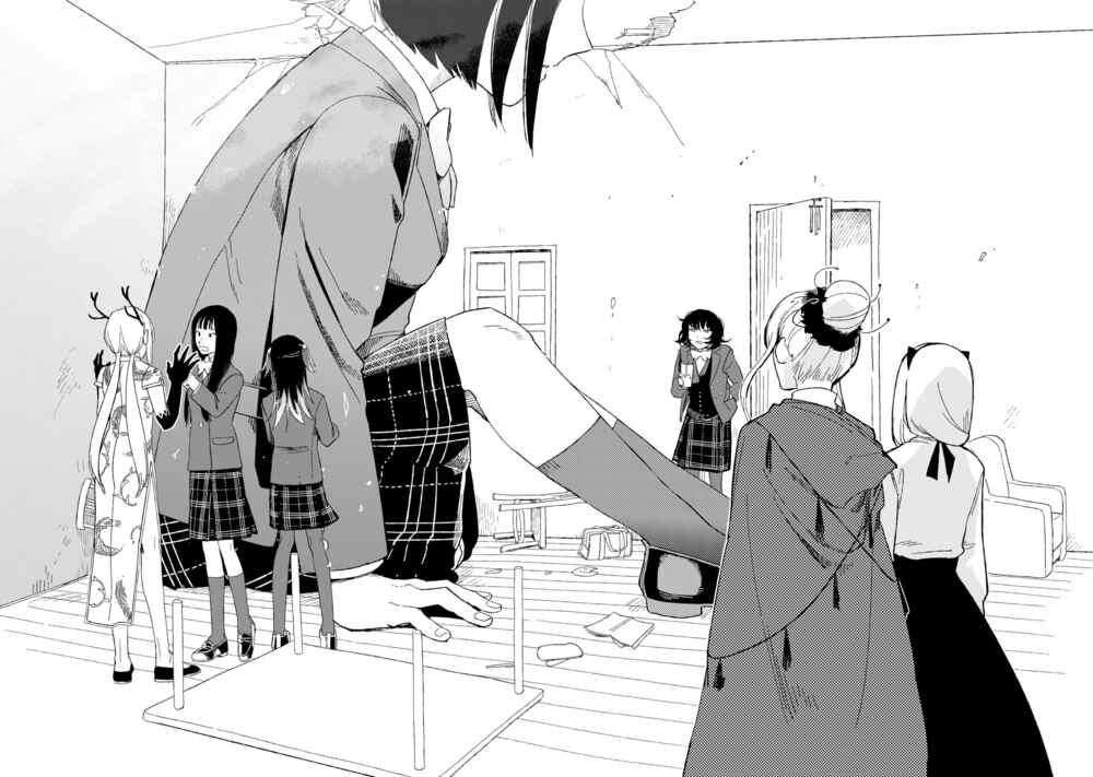 Page 26 Chapter 12 Shinozaki-kun no Mente Jijou
