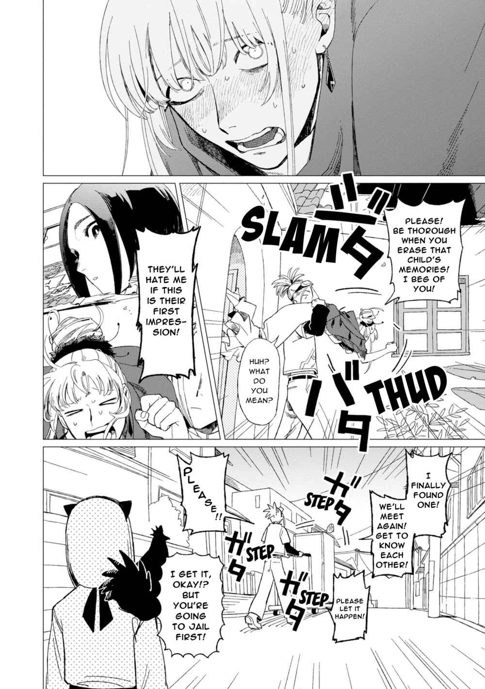Page 29 Chapter 12 Shinozaki-kun no Mente Jijou