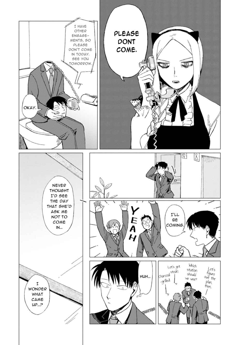 Page 5 Chapter 12 Shinozaki-kun no Mente Jijou