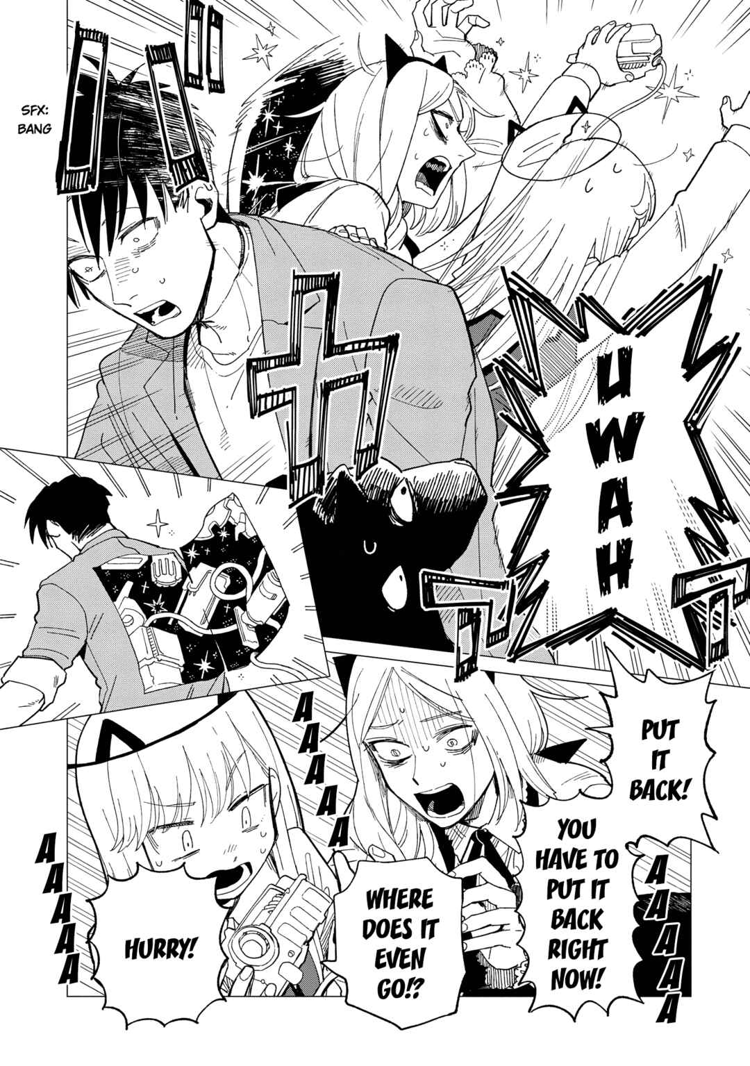 Page 24 Chapter 25 Shinozaki-kun no Mente Jijou